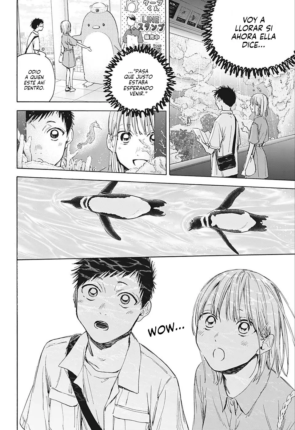 Read Blue Box ES Manga Online