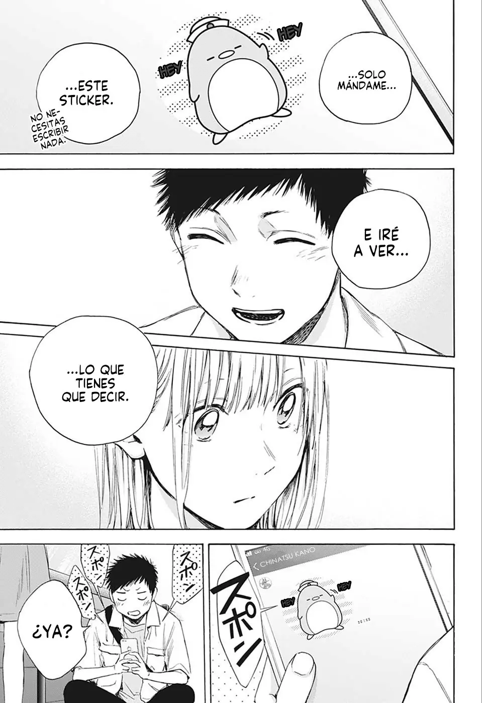 Read Blue Box ES Manga Online
