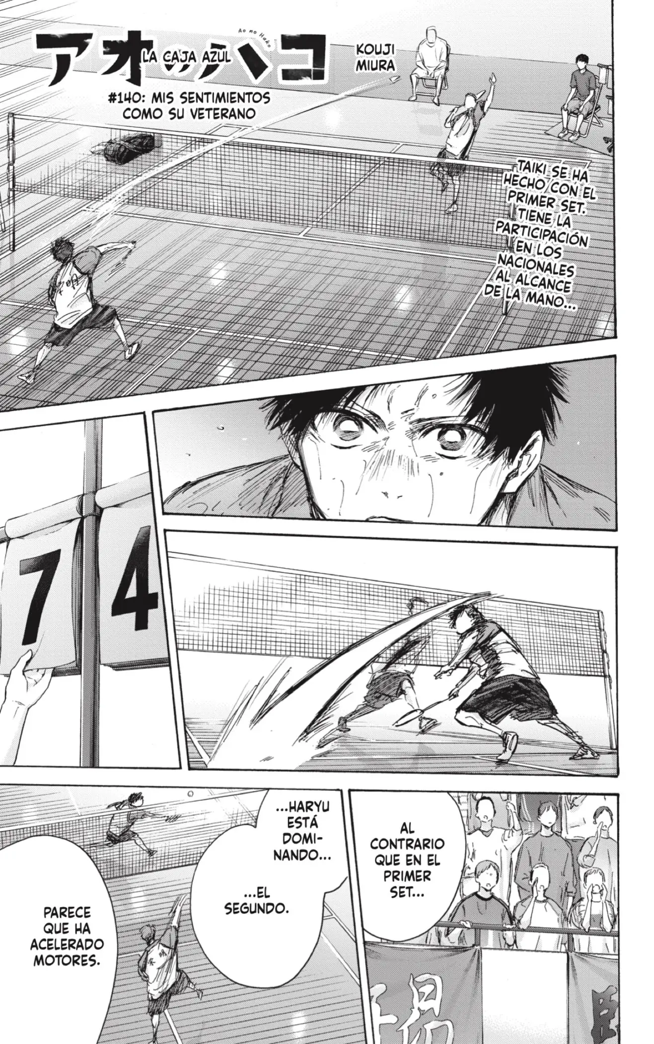 Read Blue Box ES Manga Online