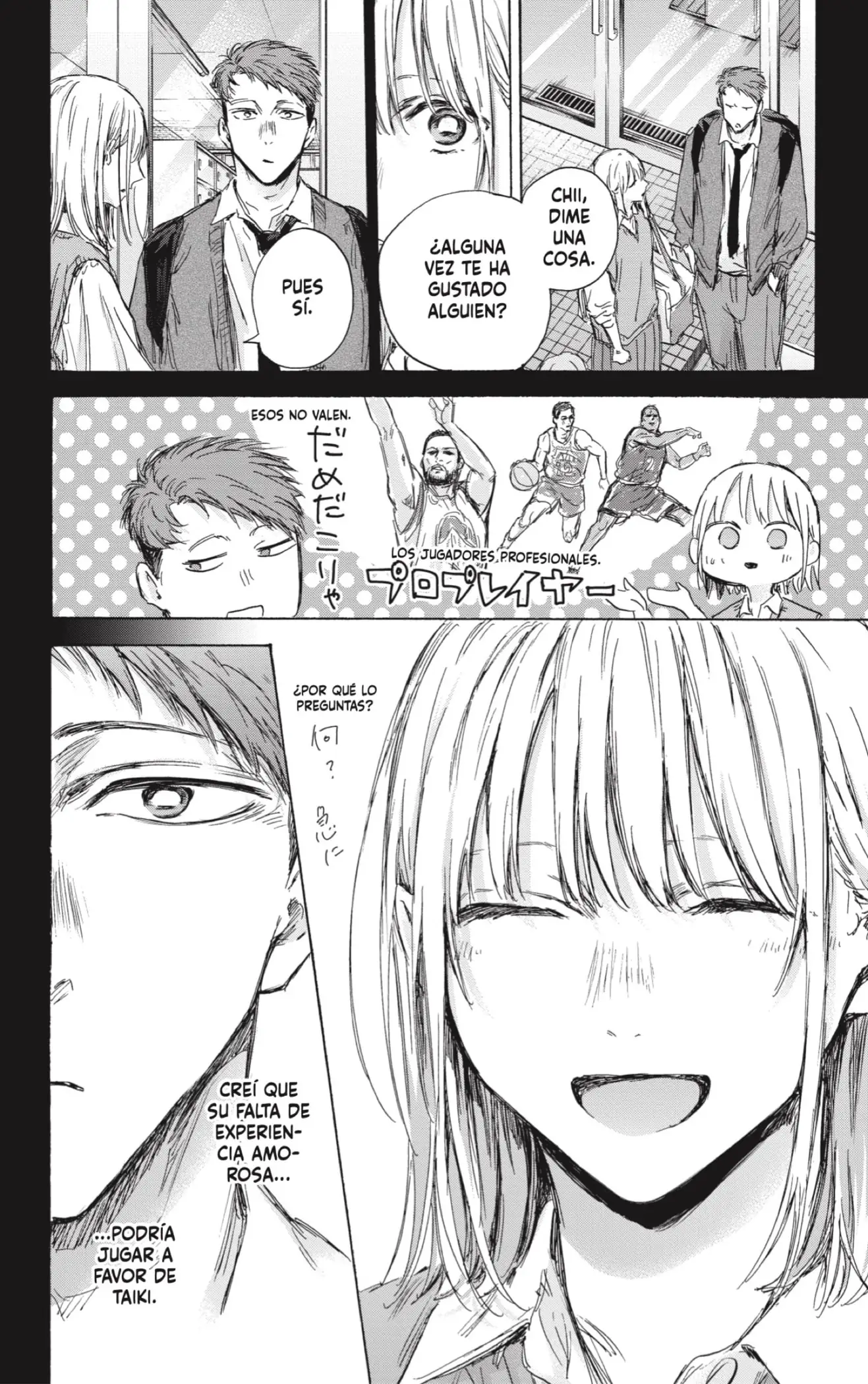 Read Blue Box ES Manga Online