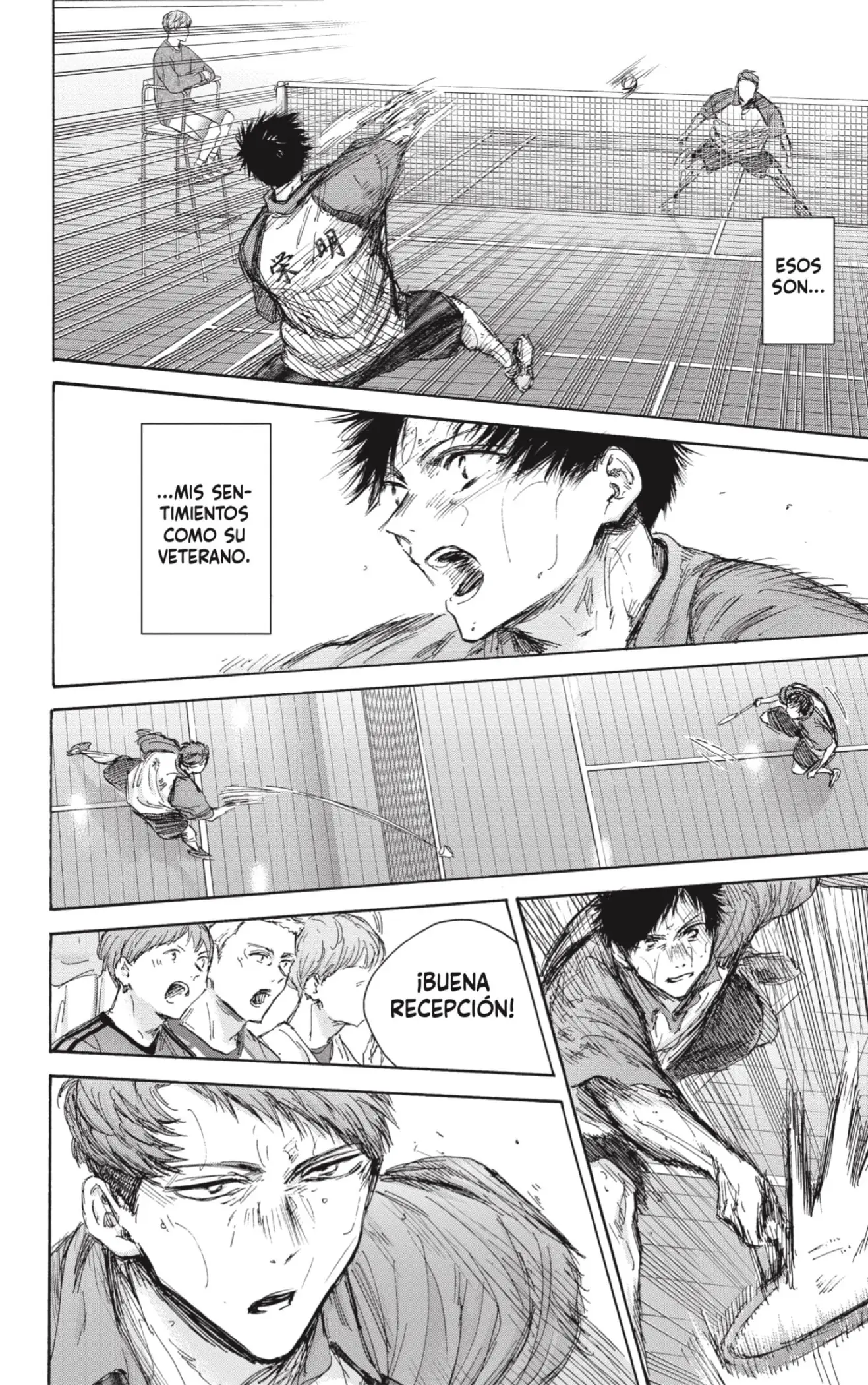 Read Blue Box ES Manga Online