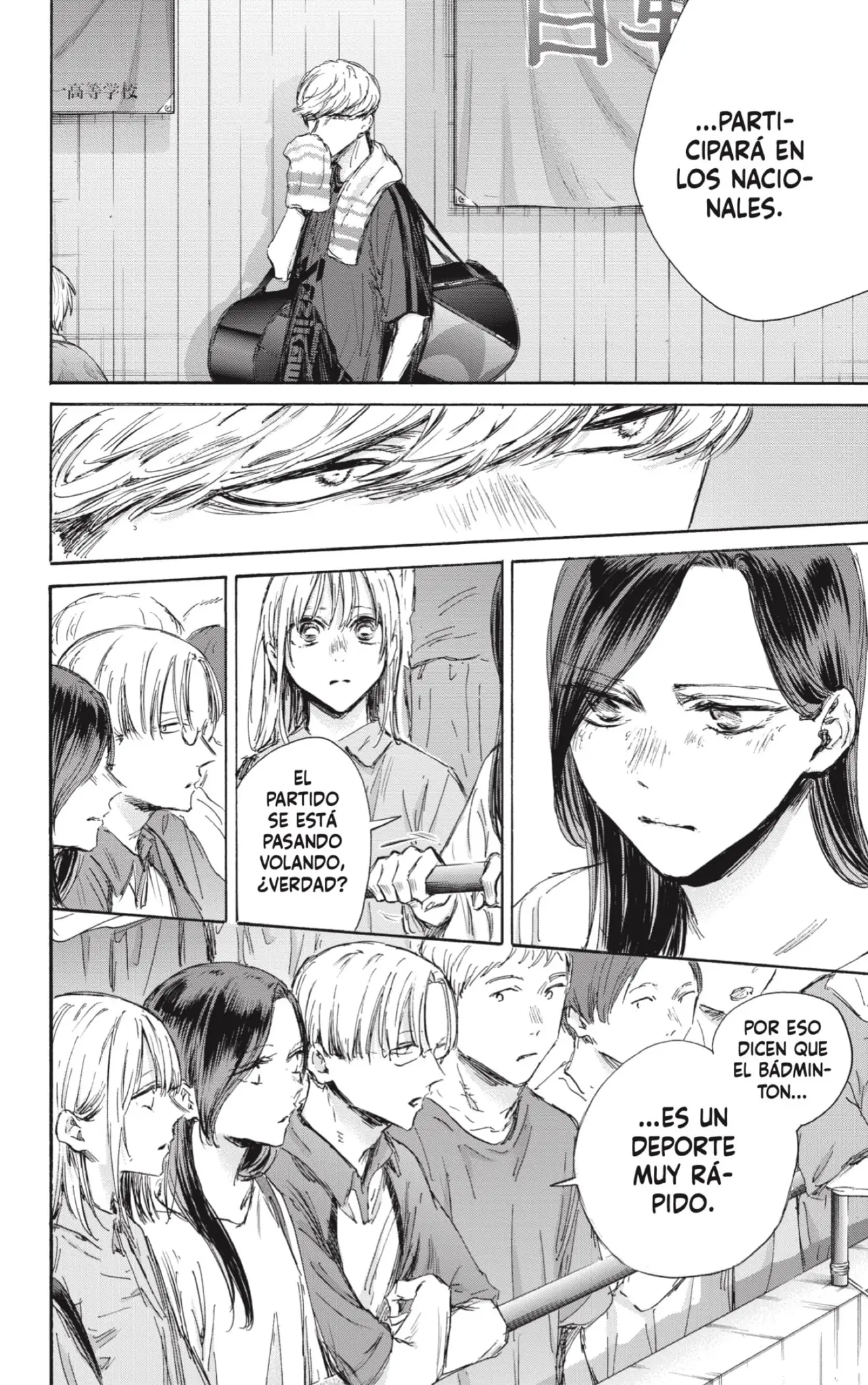 Read Blue Box ES Manga Online