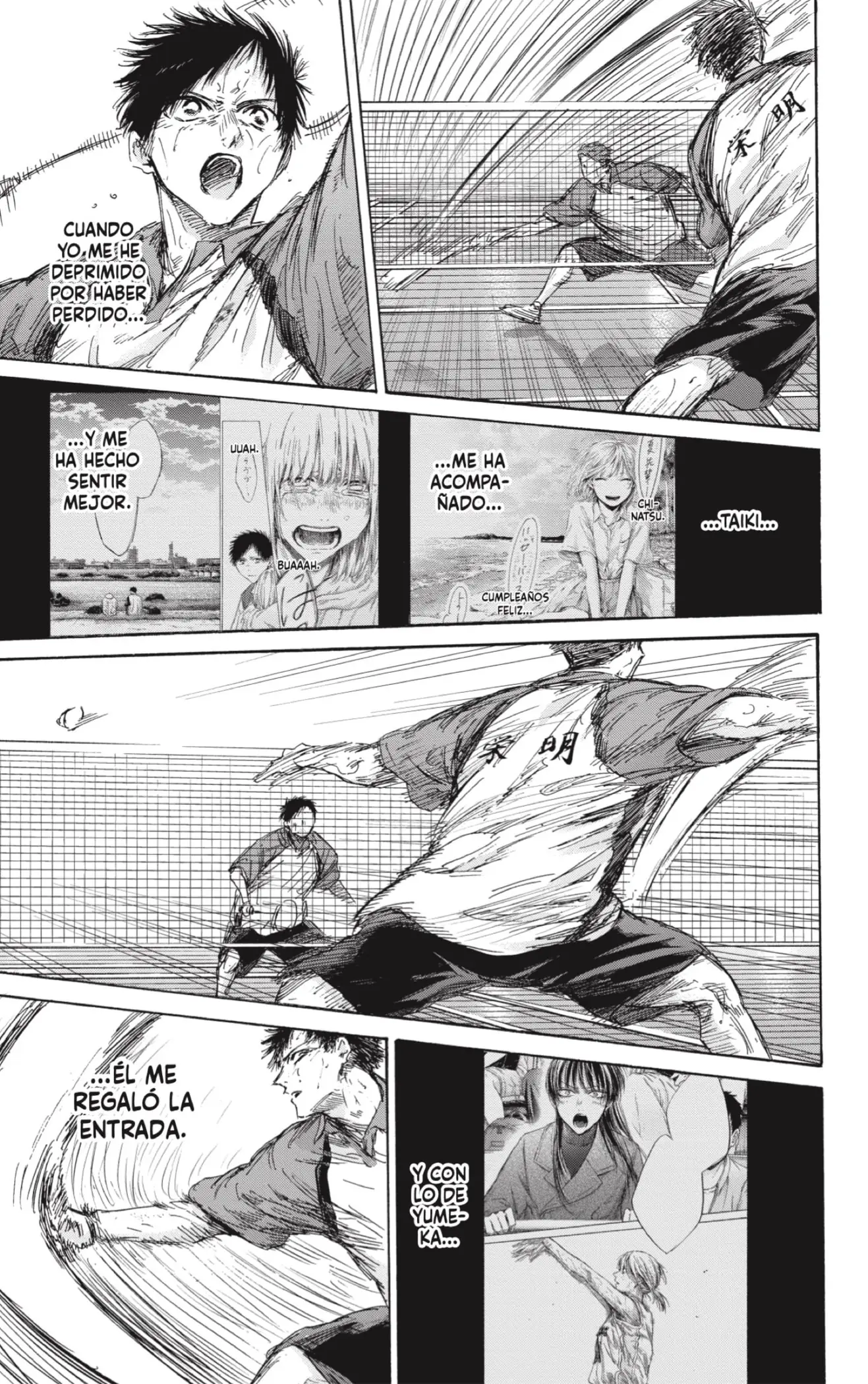 Read Blue Box ES Manga Online