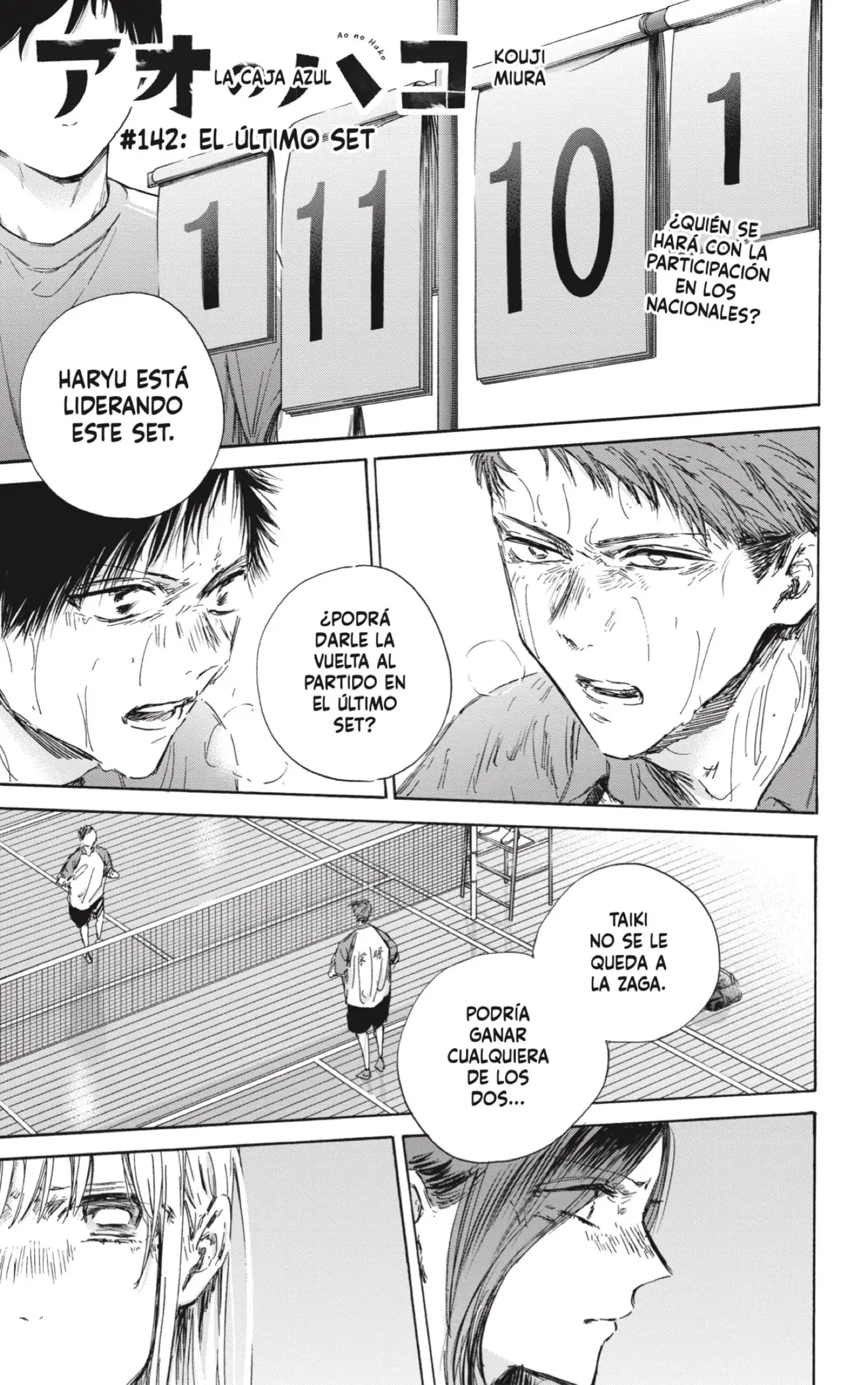 Read Blue Box ES Manga Online