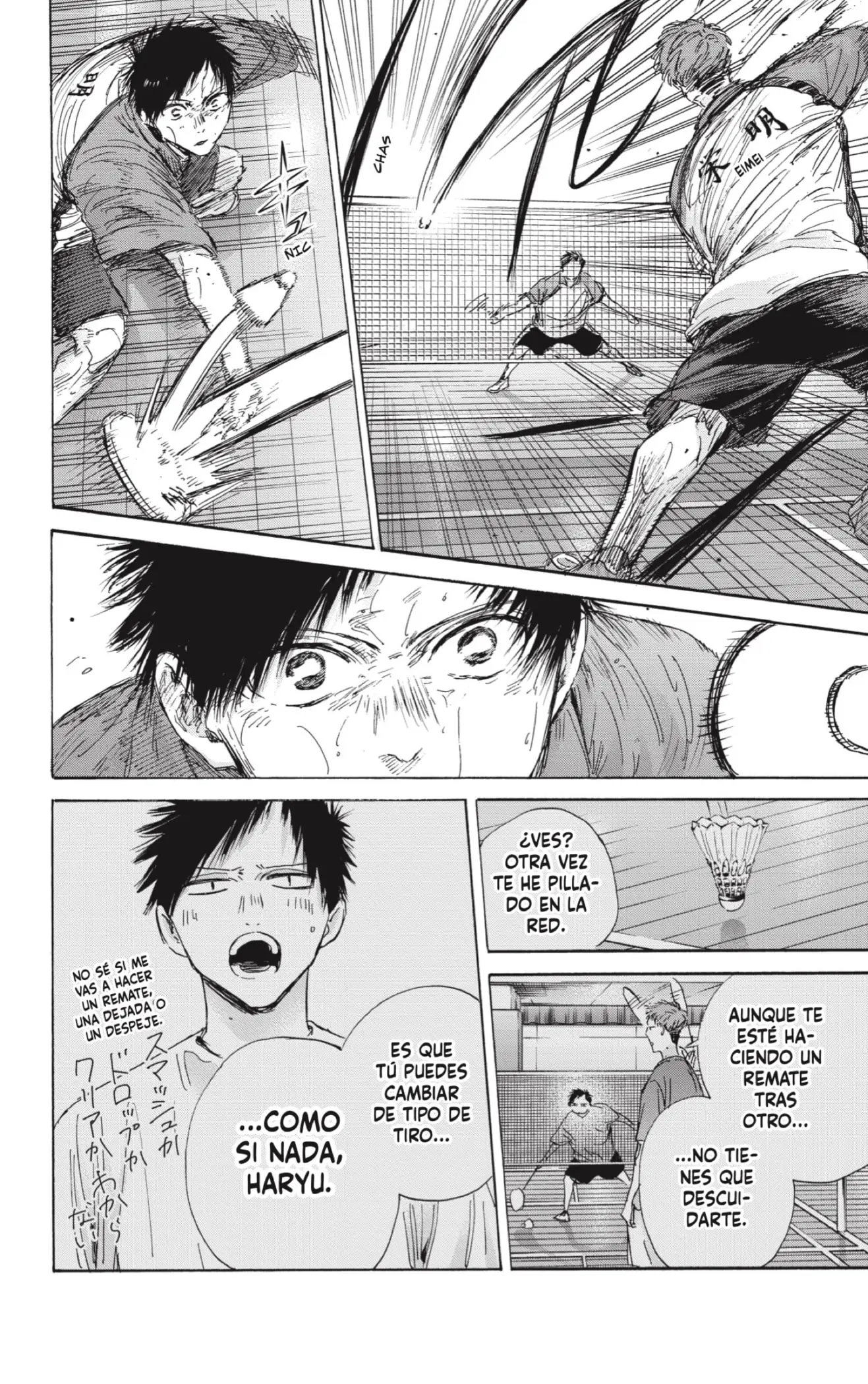 Read Blue Box ES Manga Online