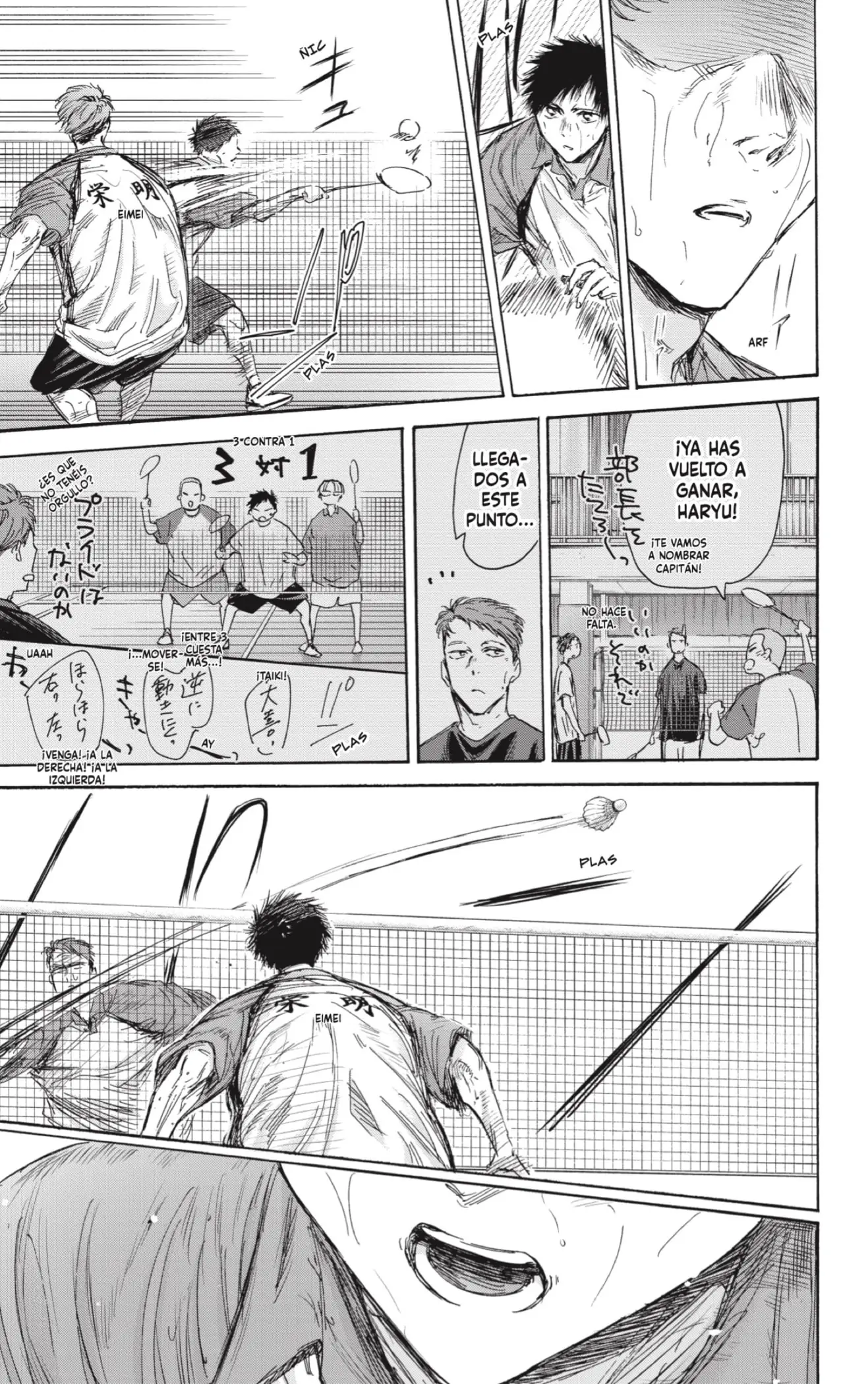 Read Blue Box ES Manga Online