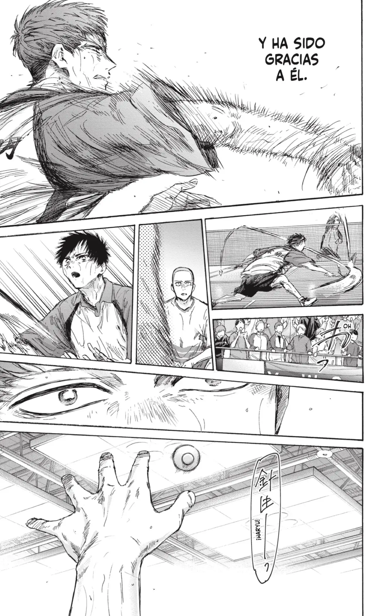 Read Blue Box ES Manga Online