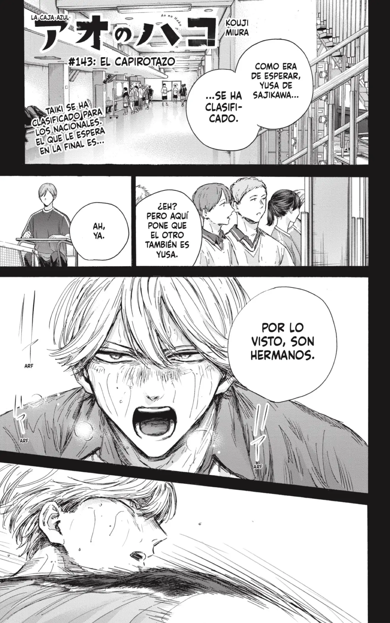 Read Blue Box ES Manga Online