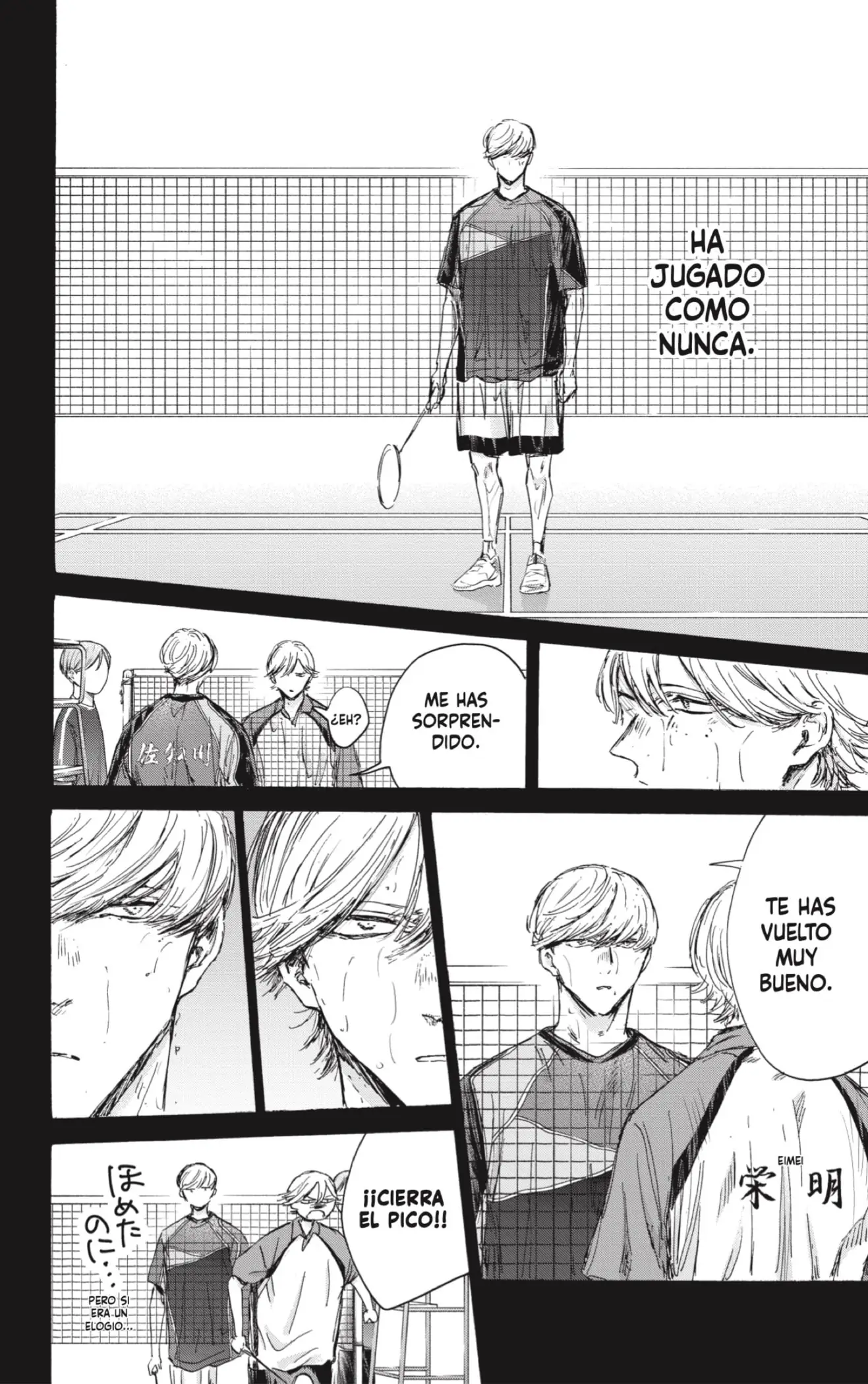 Read Blue Box ES Manga Online