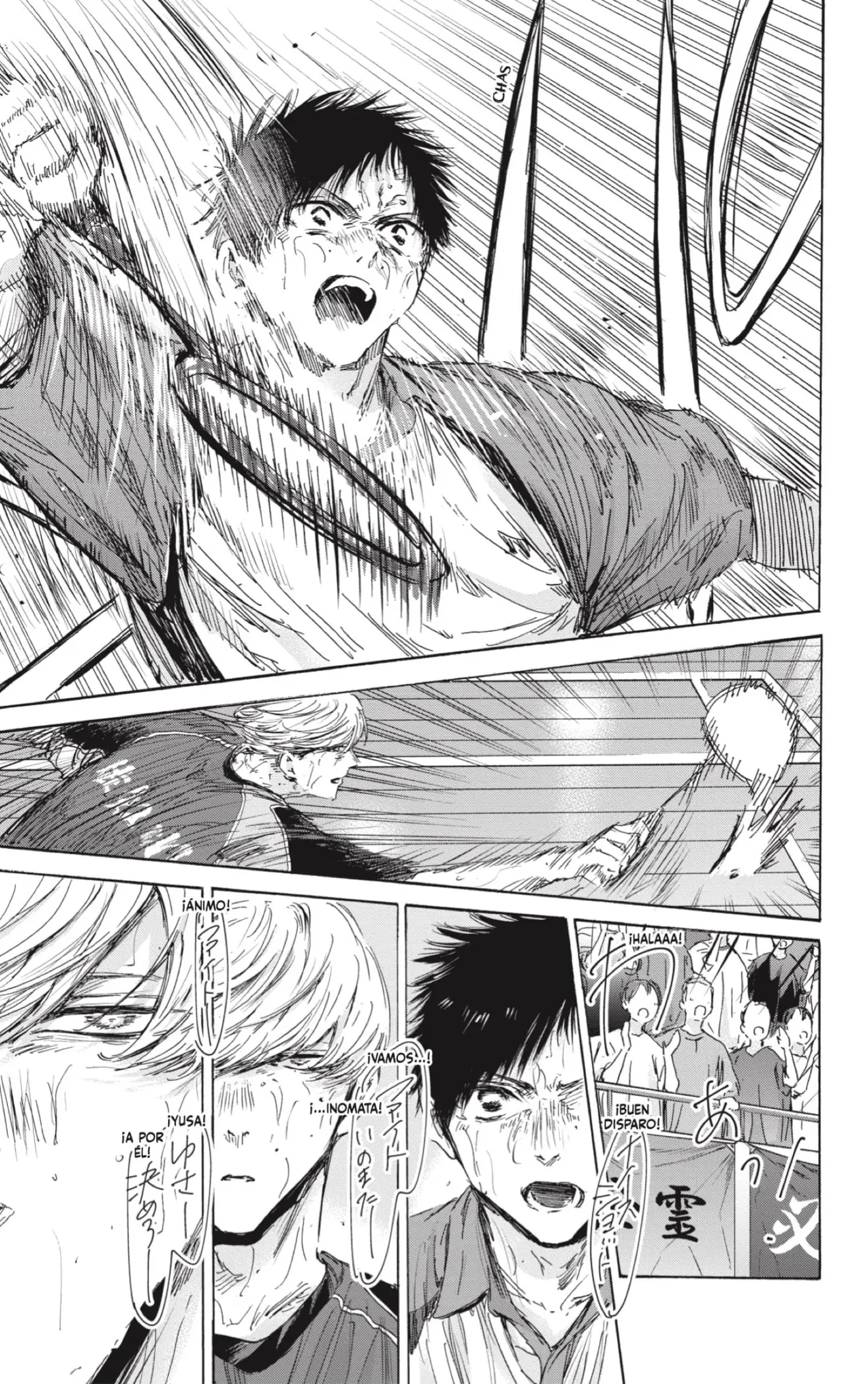 Read Blue Box ES Manga Online