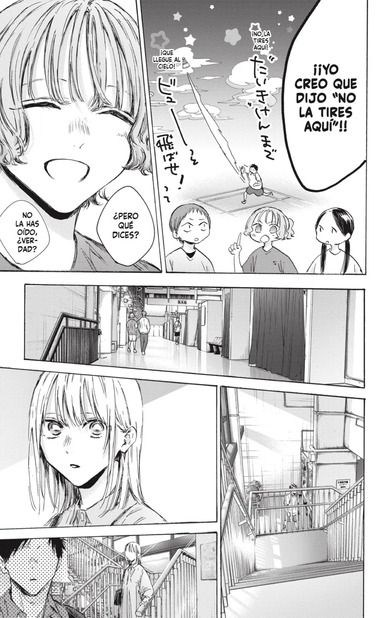 Read Blue Box ES Manga Online