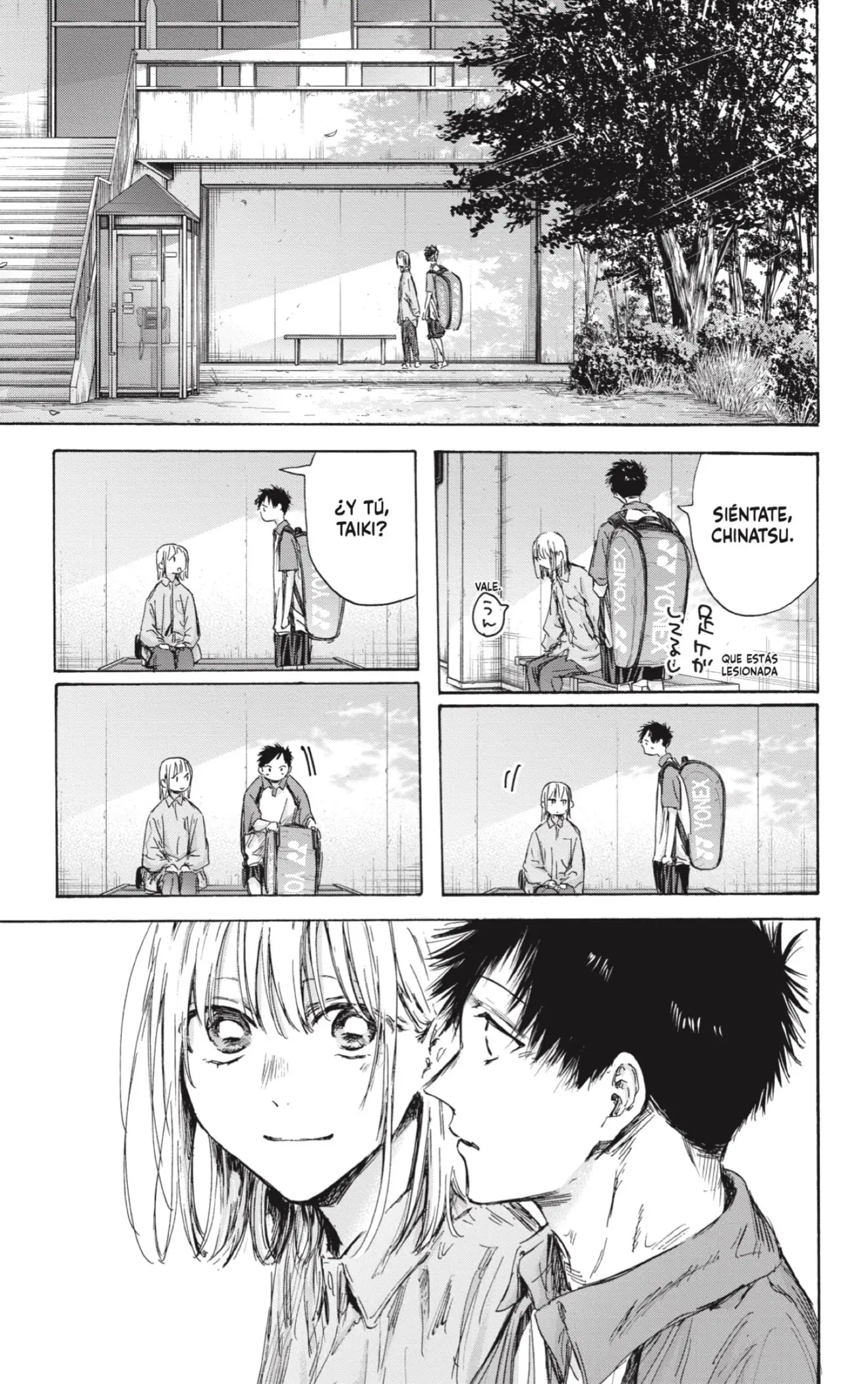Read Blue Box ES Manga Online