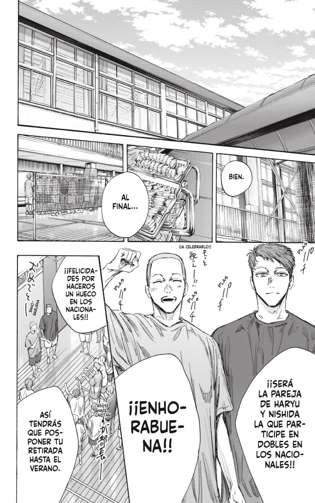 Read Blue Box ES Manga Online