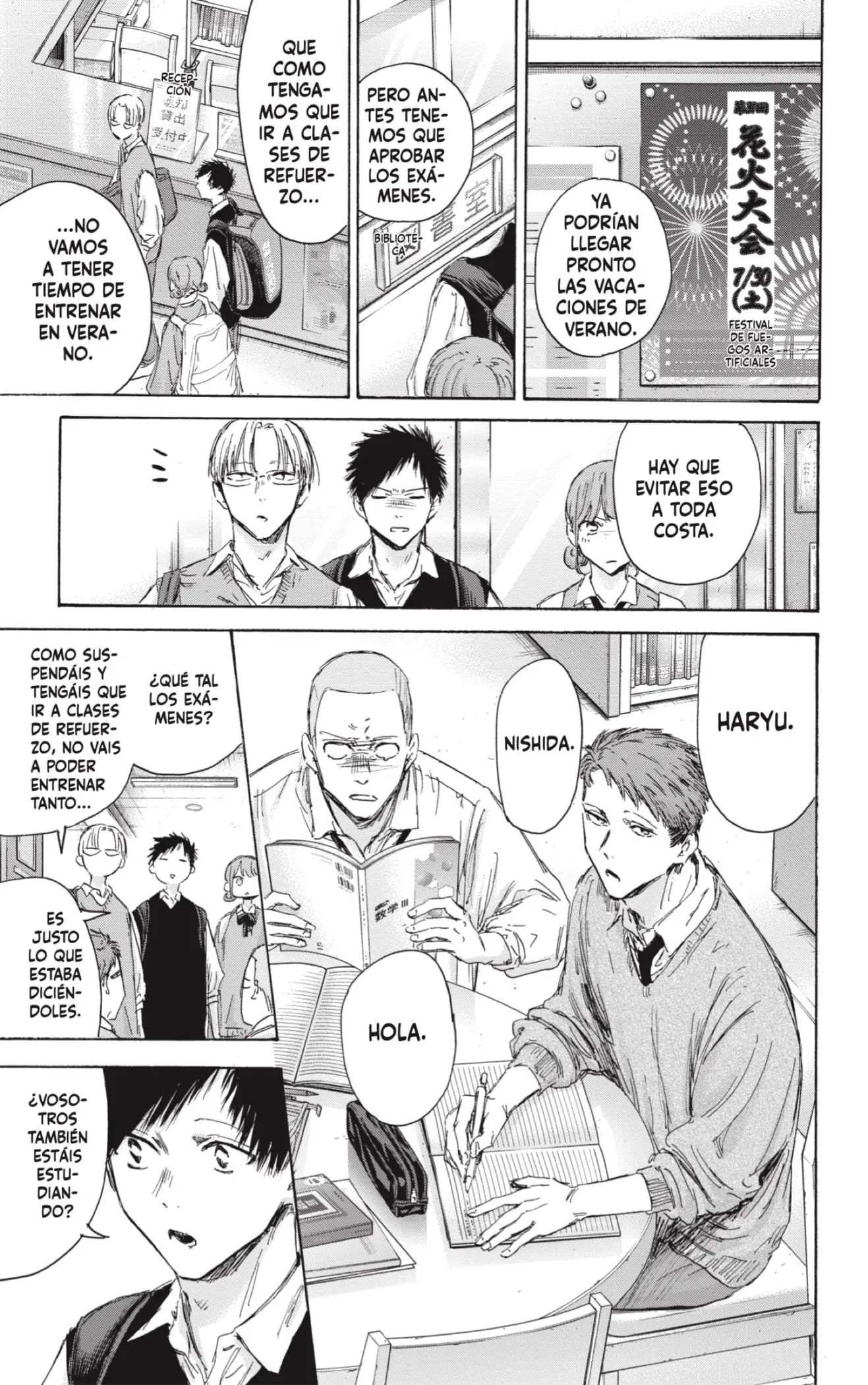 Read Blue Box ES Manga Online