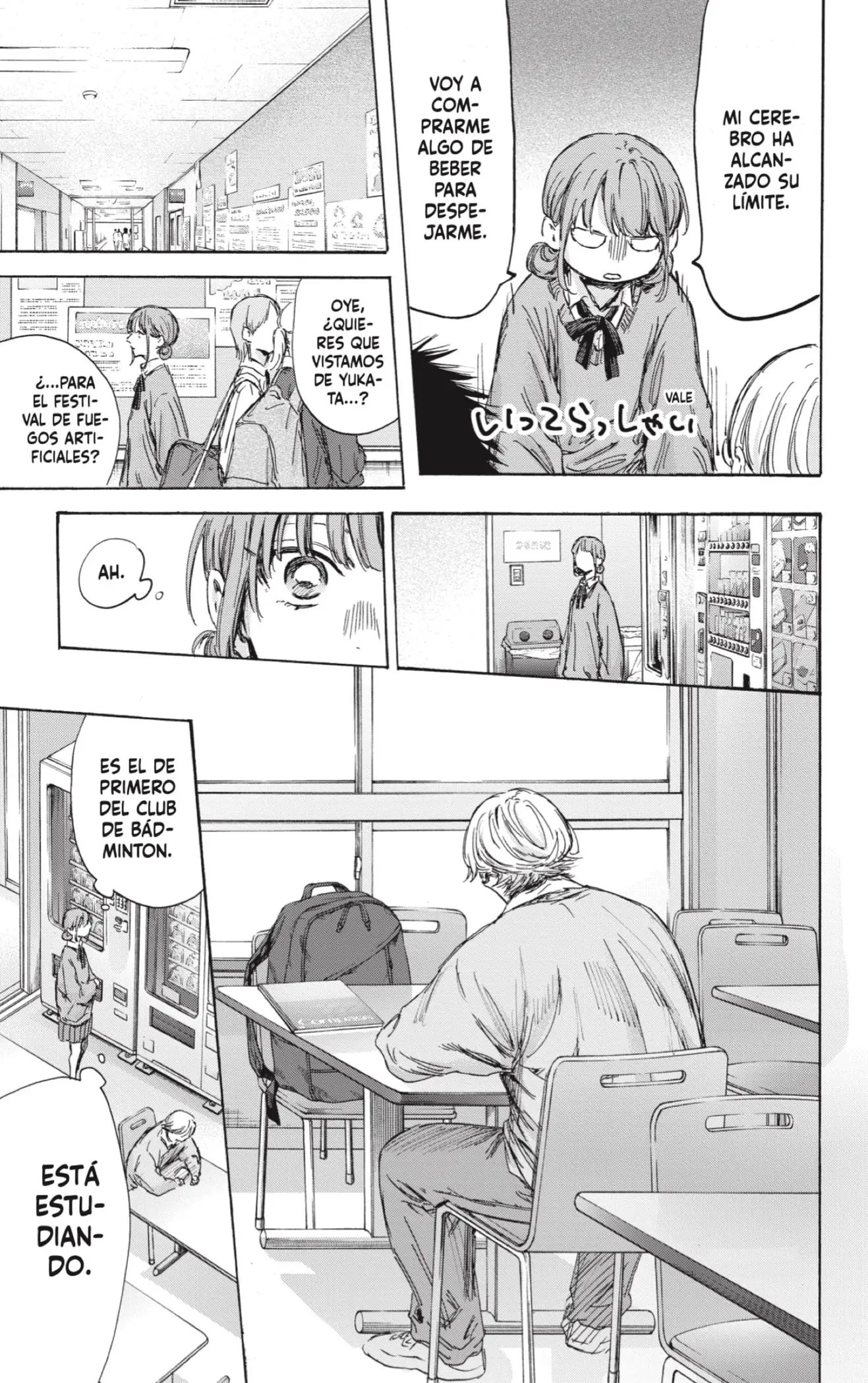 Read Blue Box ES Manga Online