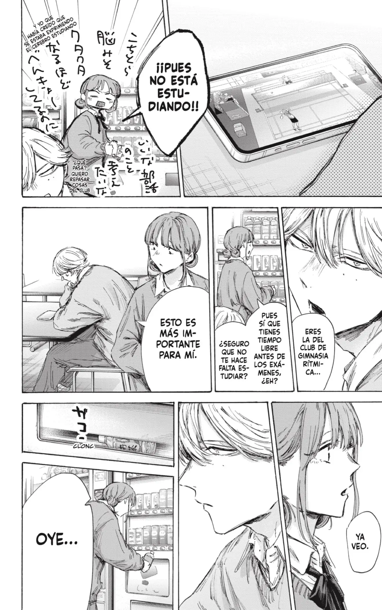 Read Blue Box ES Manga Online