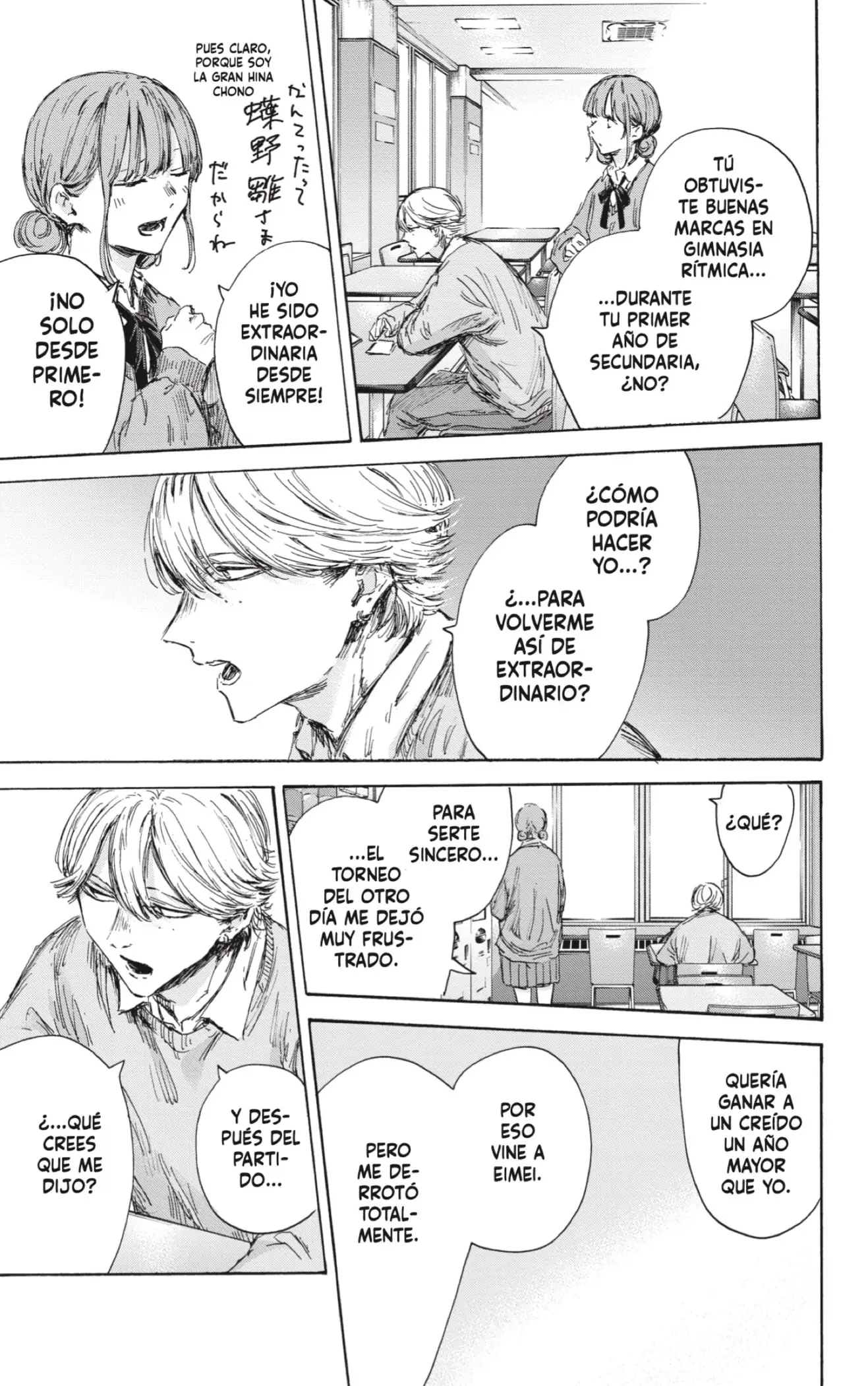 Read Blue Box ES Manga Online