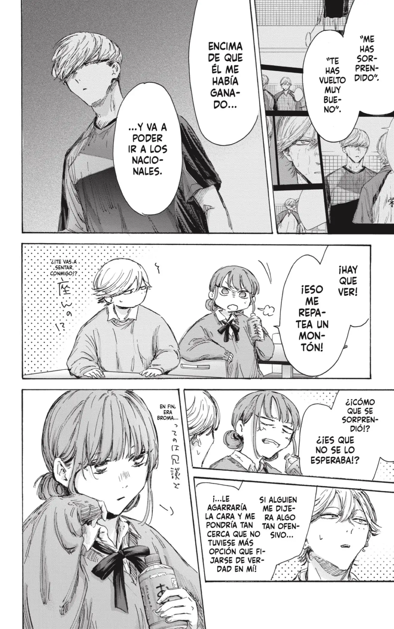 Read Blue Box ES Manga Online
