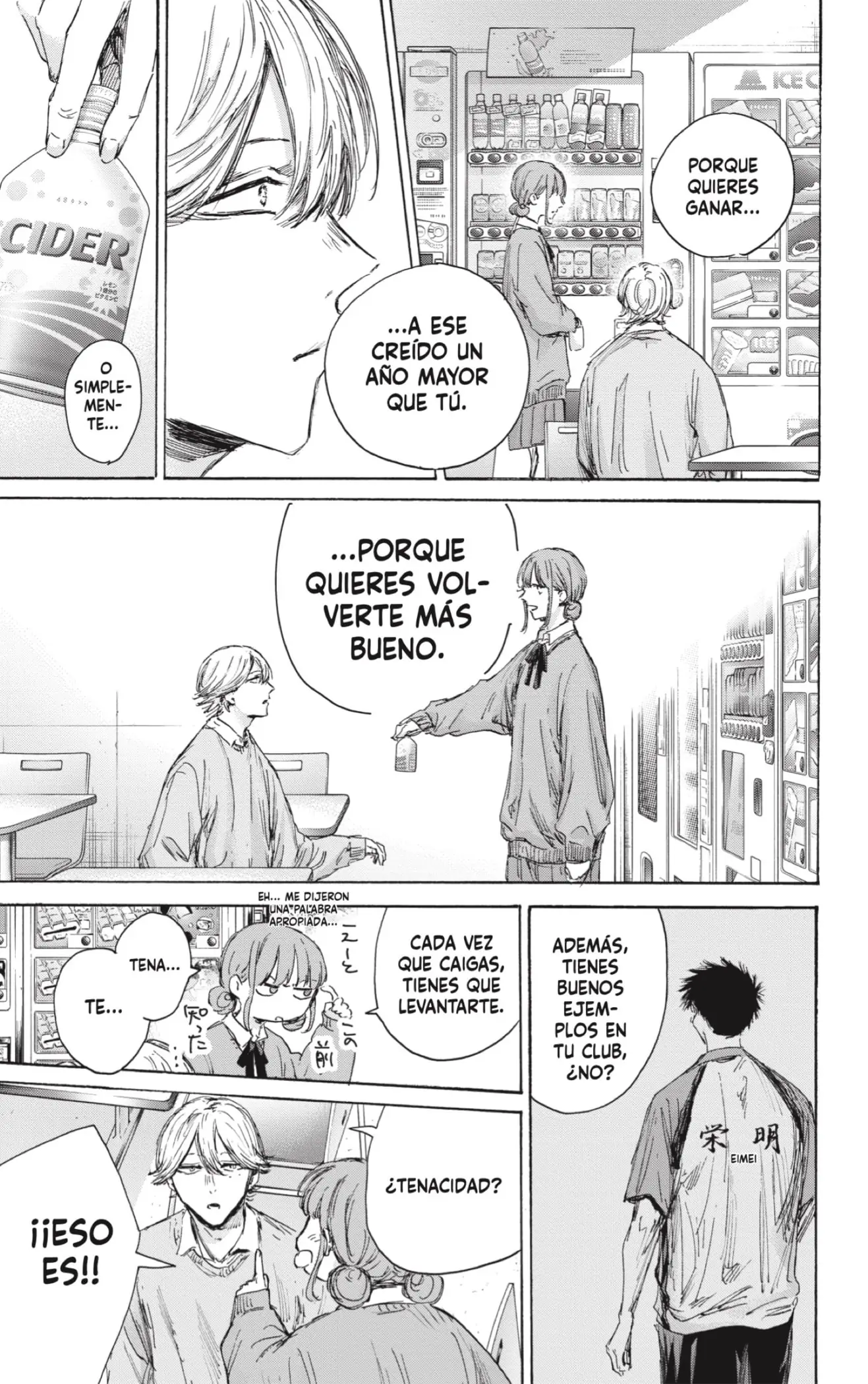 Read Blue Box ES Manga Online