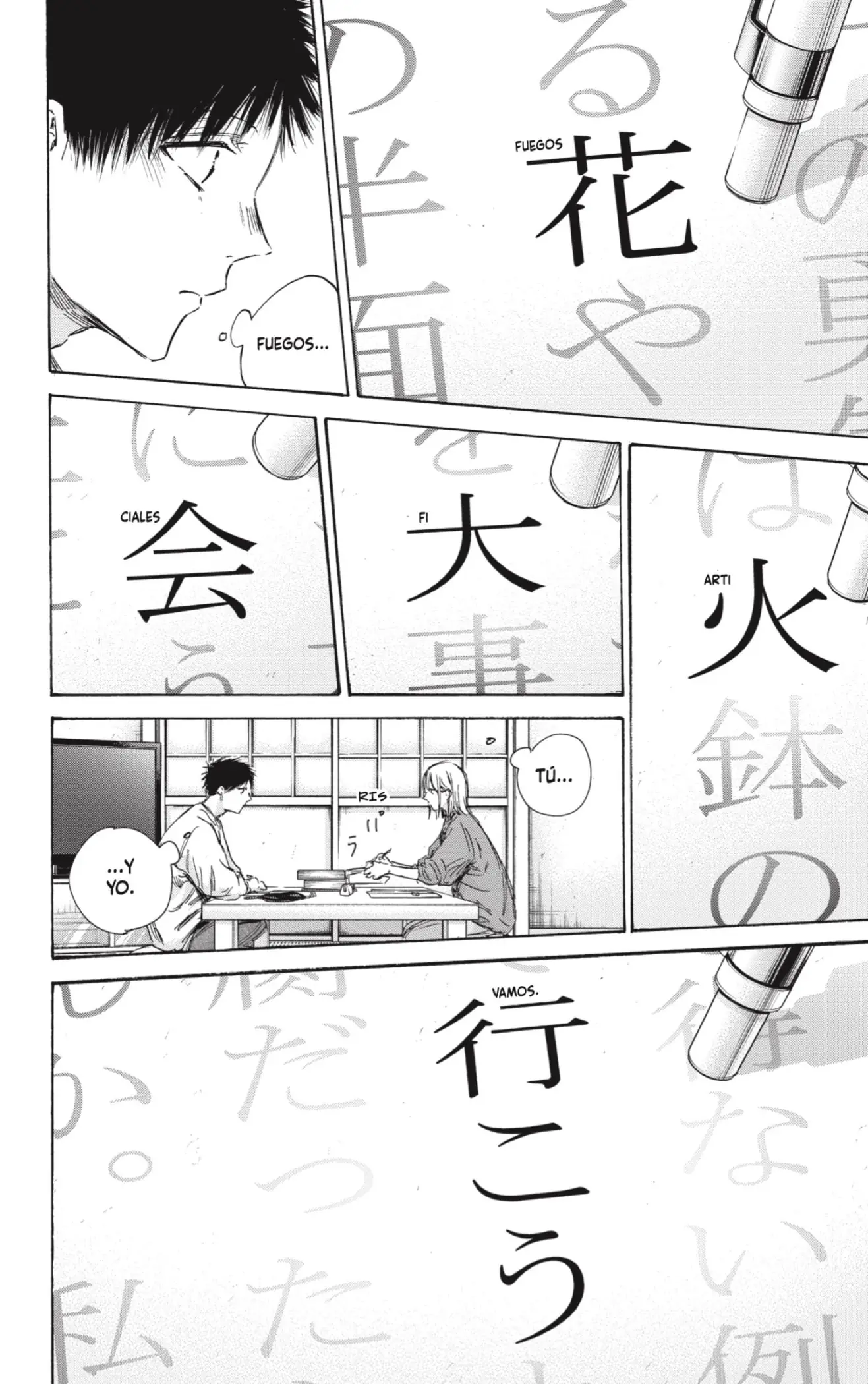 Read Blue Box ES Manga Online