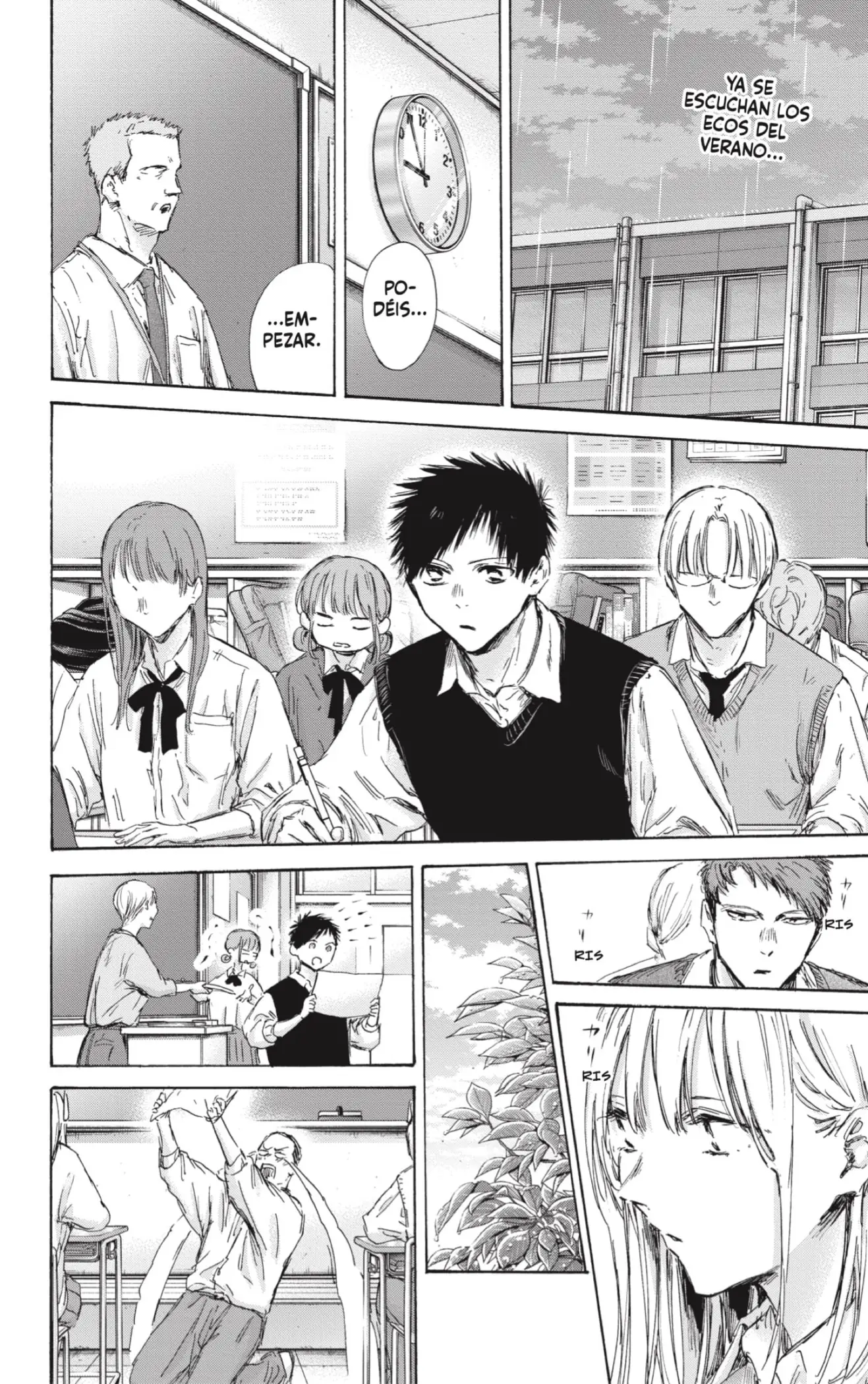 Read Blue Box ES Manga Online