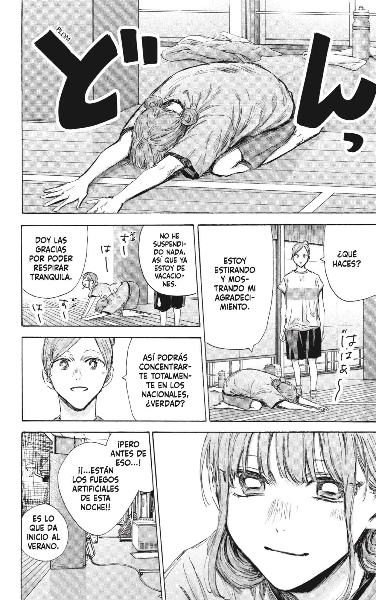 Read Blue Box ES Manga Online