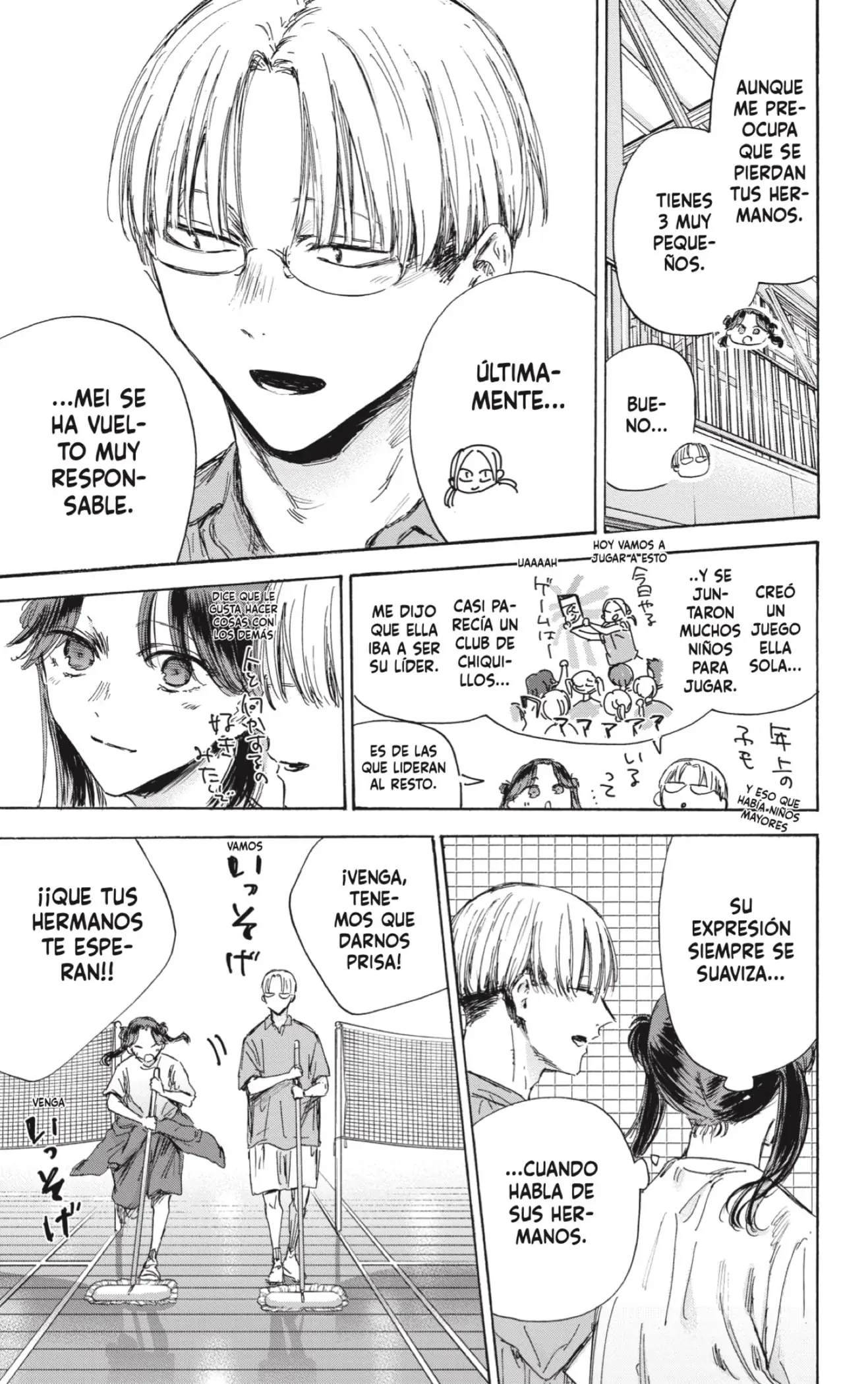 Read Blue Box ES Manga Online