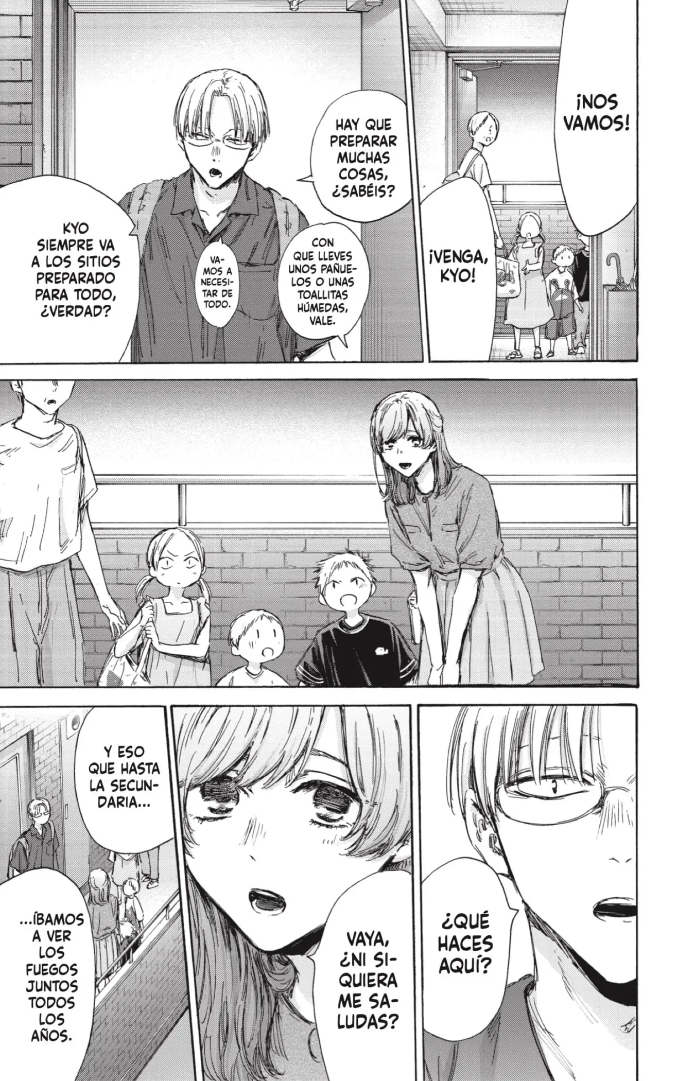 Read Blue Box ES Manga Online