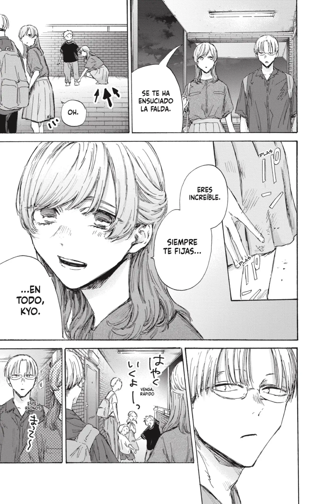 Read Blue Box ES Manga Online