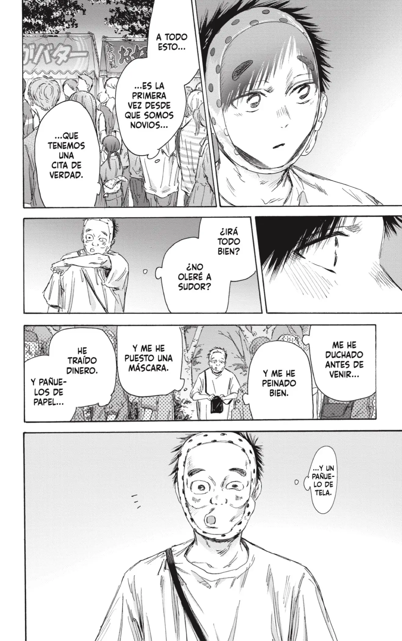 Read Blue Box ES Manga Online