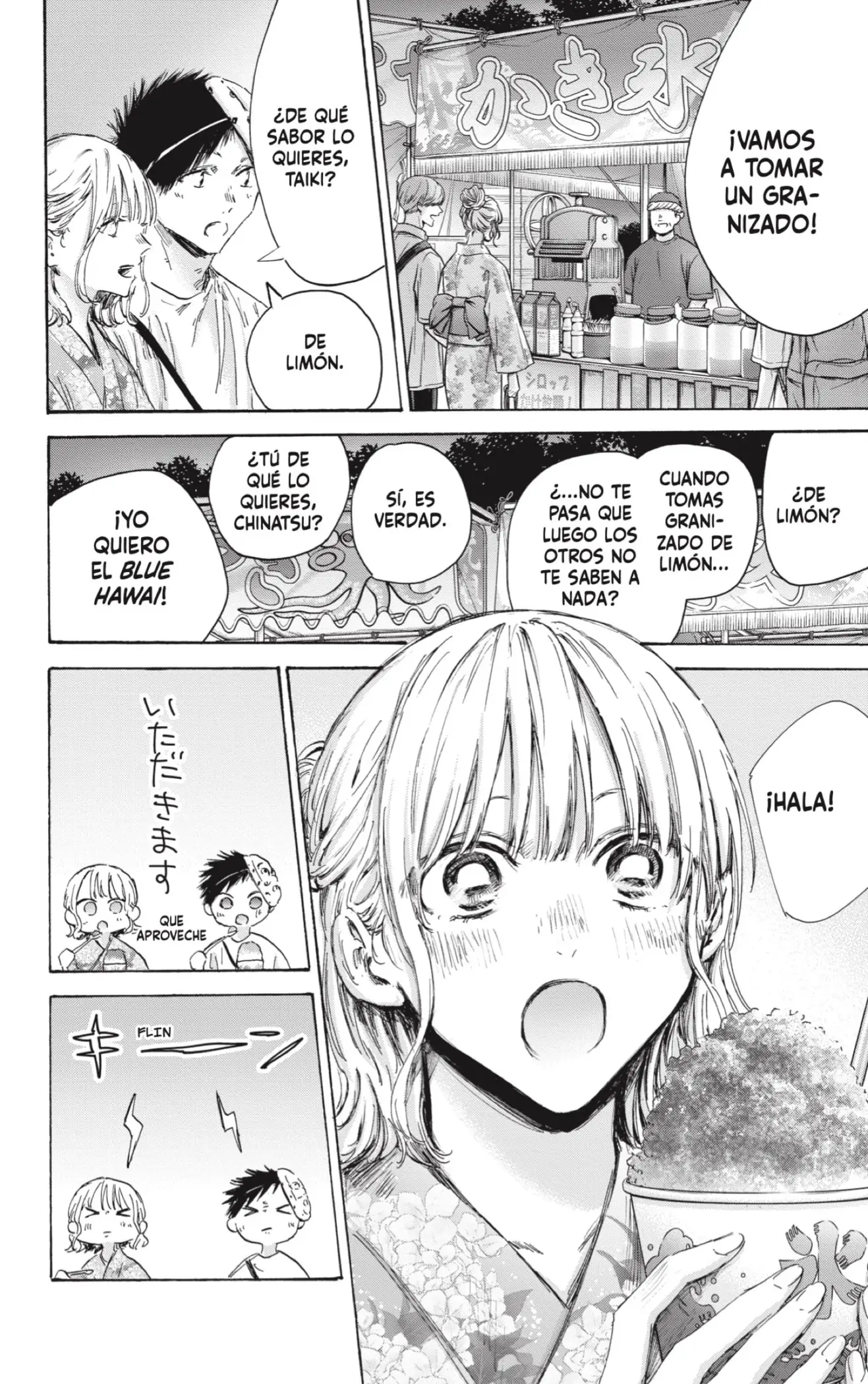 Read Blue Box ES Manga Online