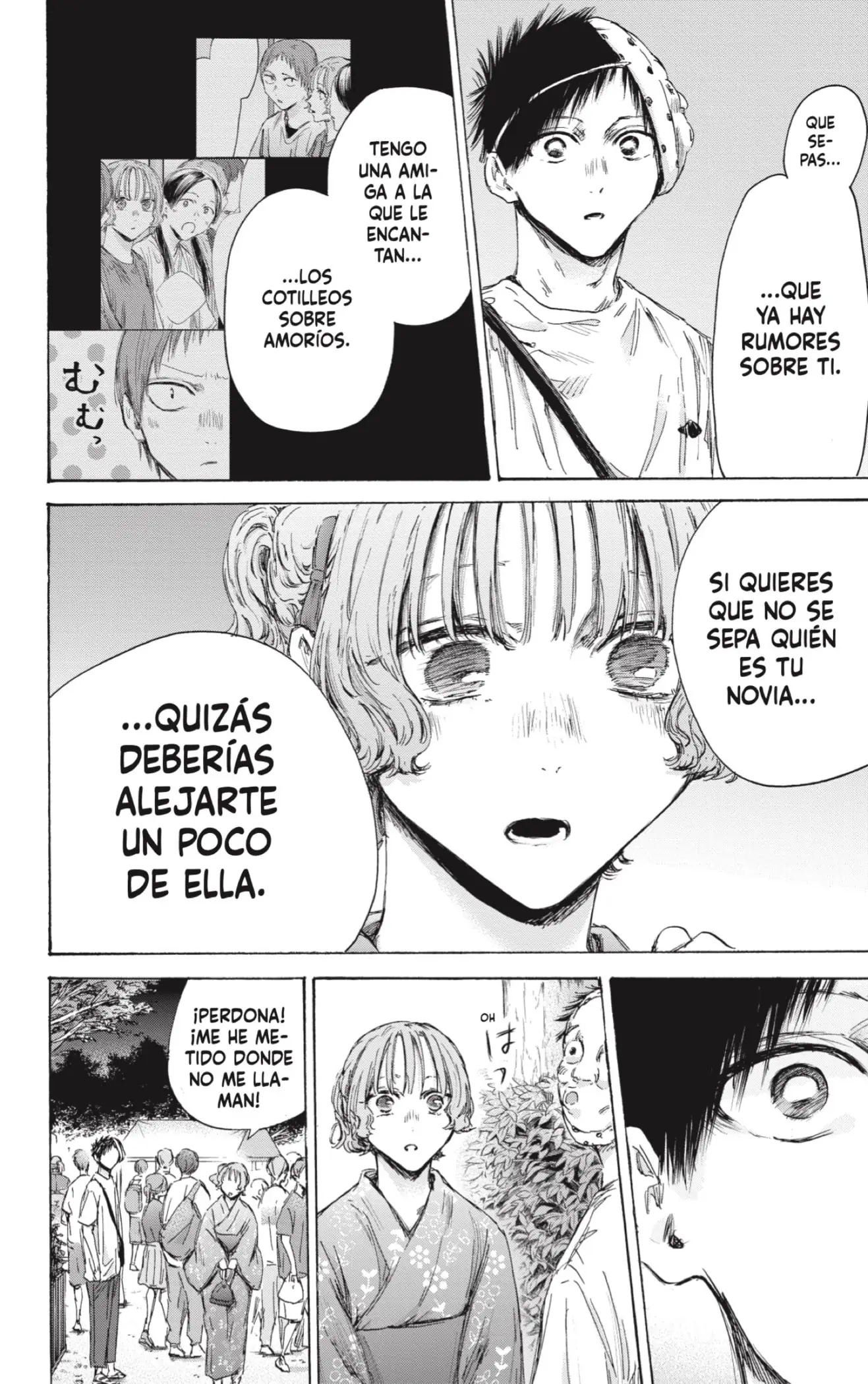 Read Blue Box ES Manga Online
