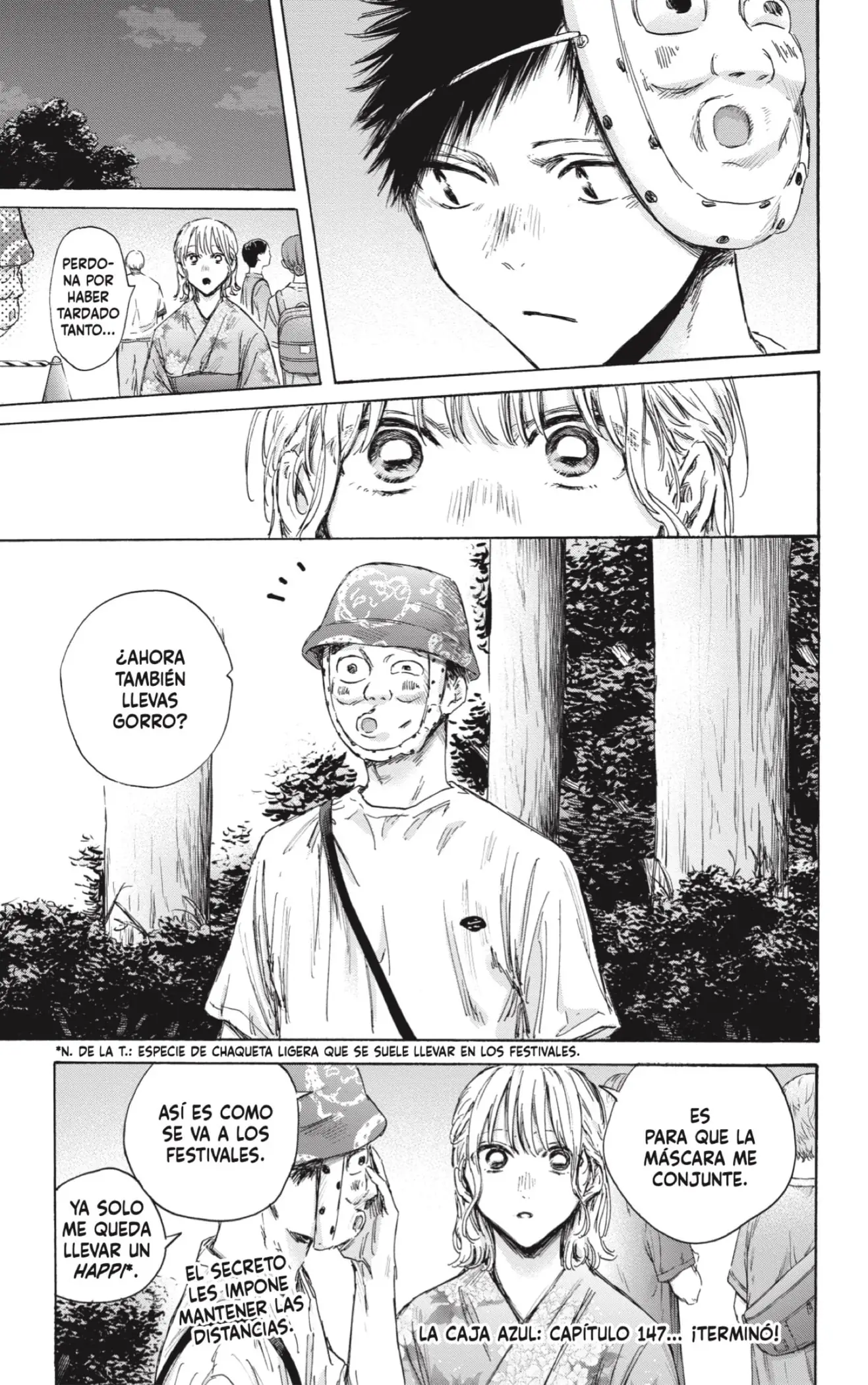 Read Blue Box ES Manga Online