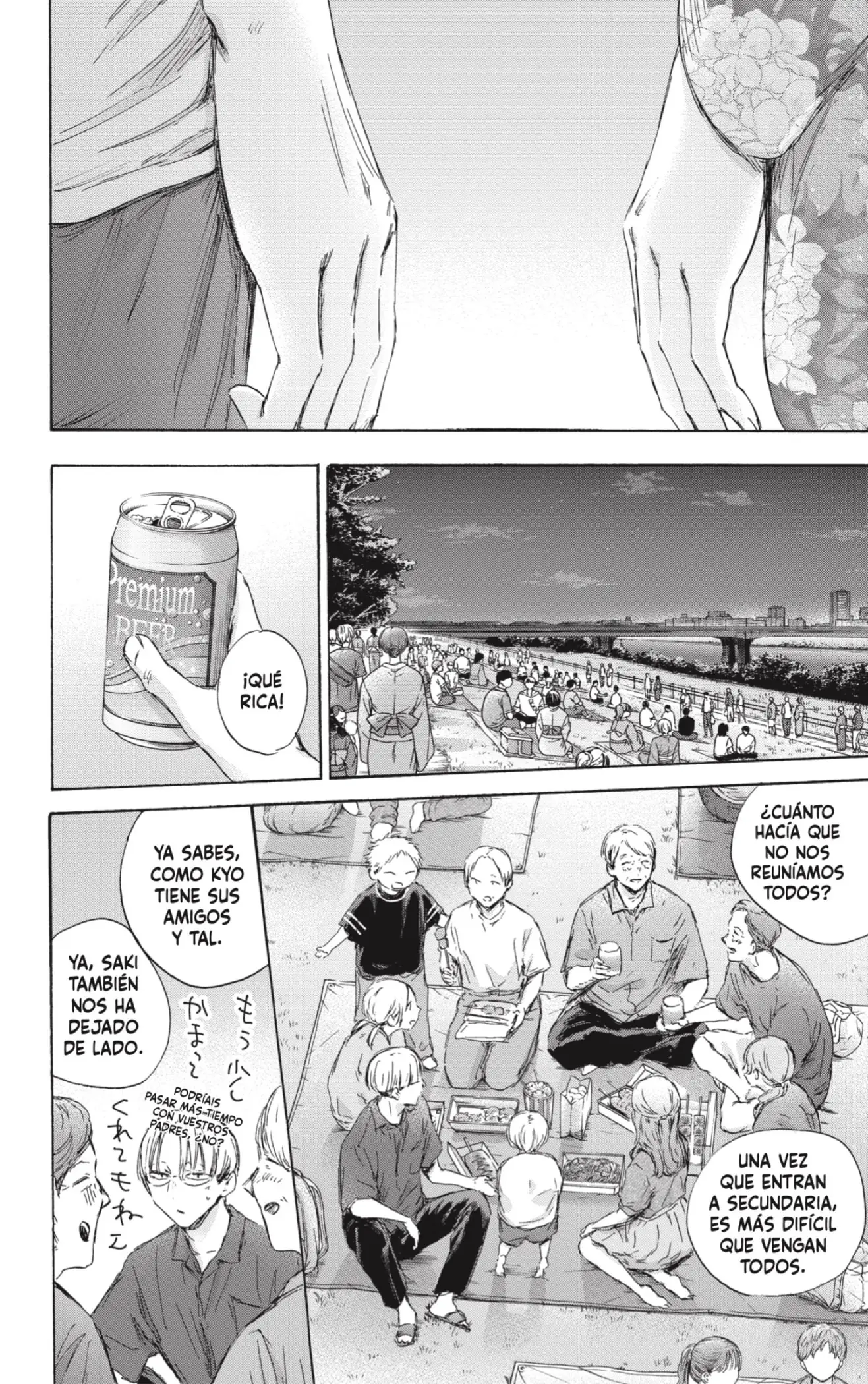 Read Blue Box ES Manga Online