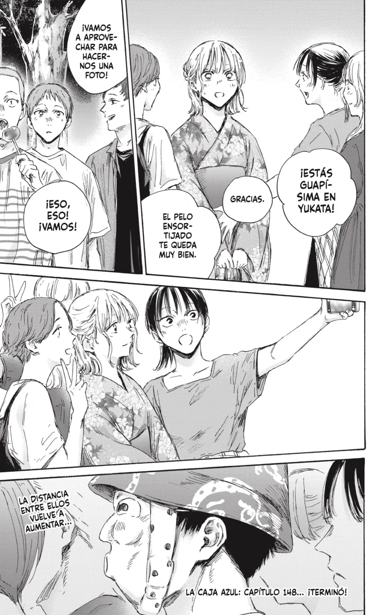 Read Blue Box ES Manga Online