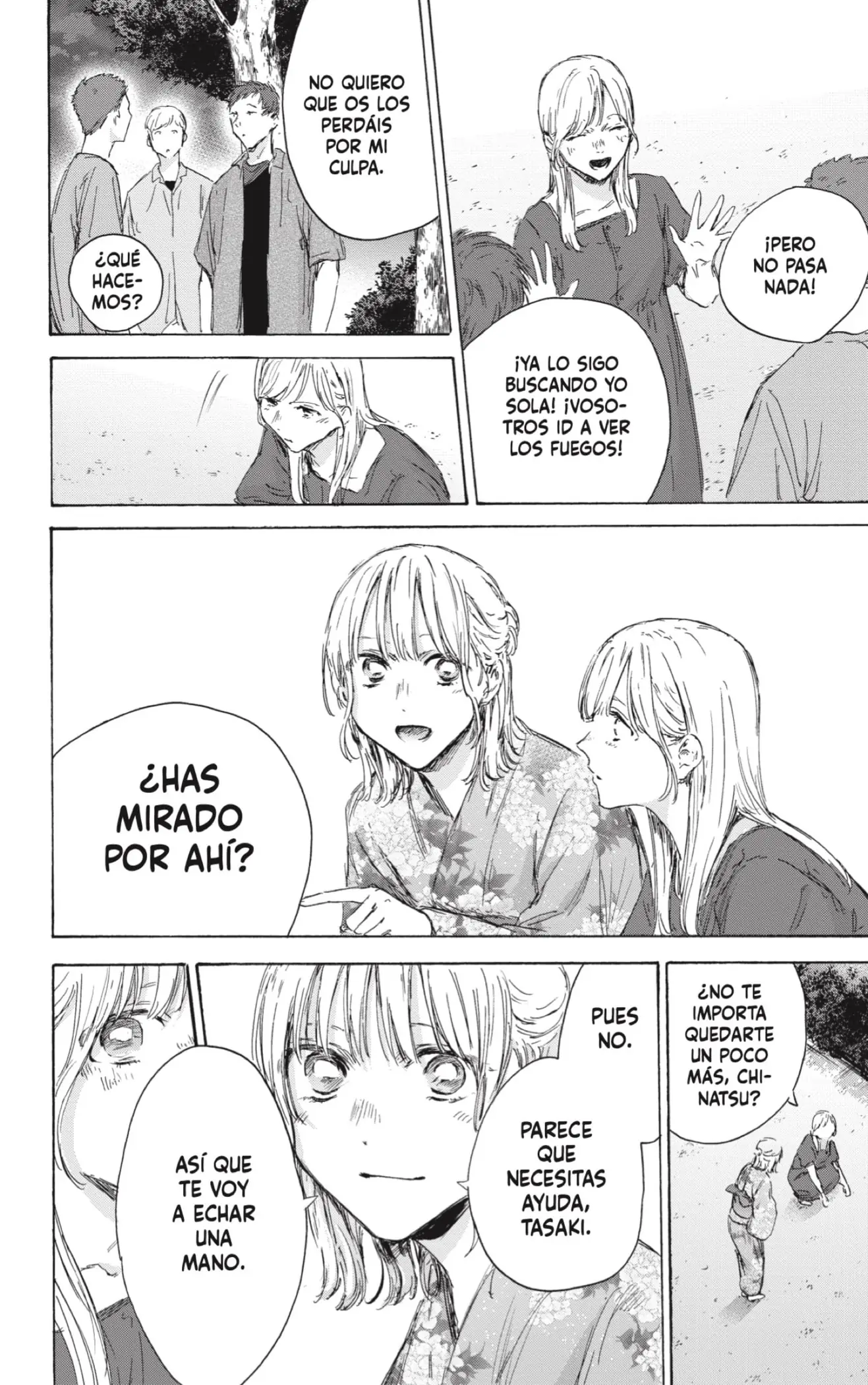 Read Blue Box ES Manga Online