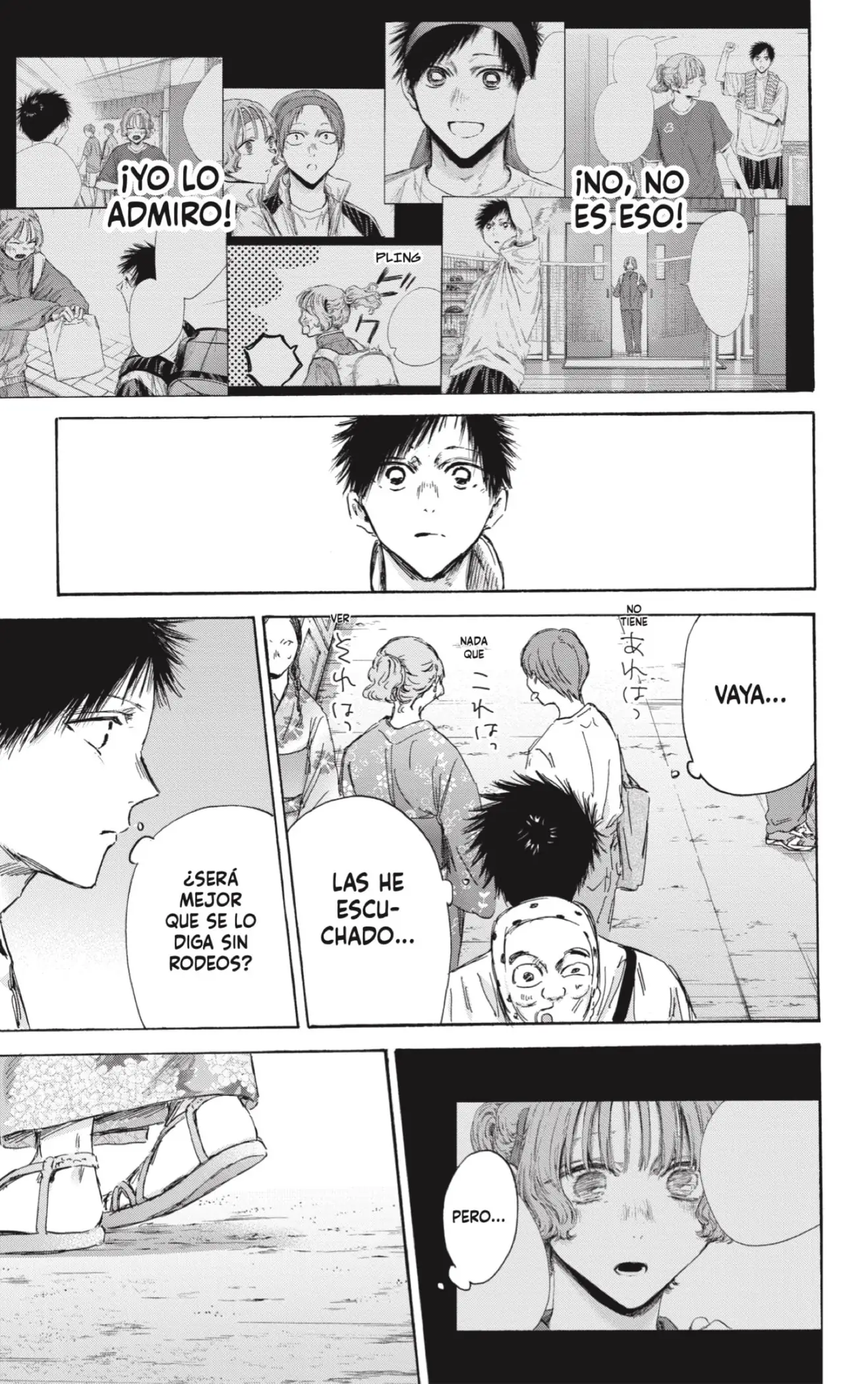 Read Blue Box ES Manga Online