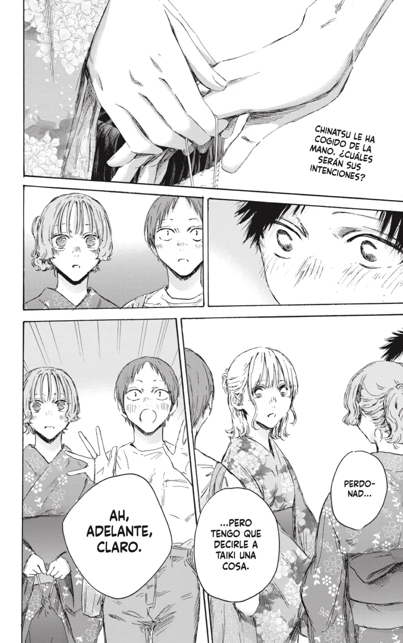 Read Blue Box ES Manga Online