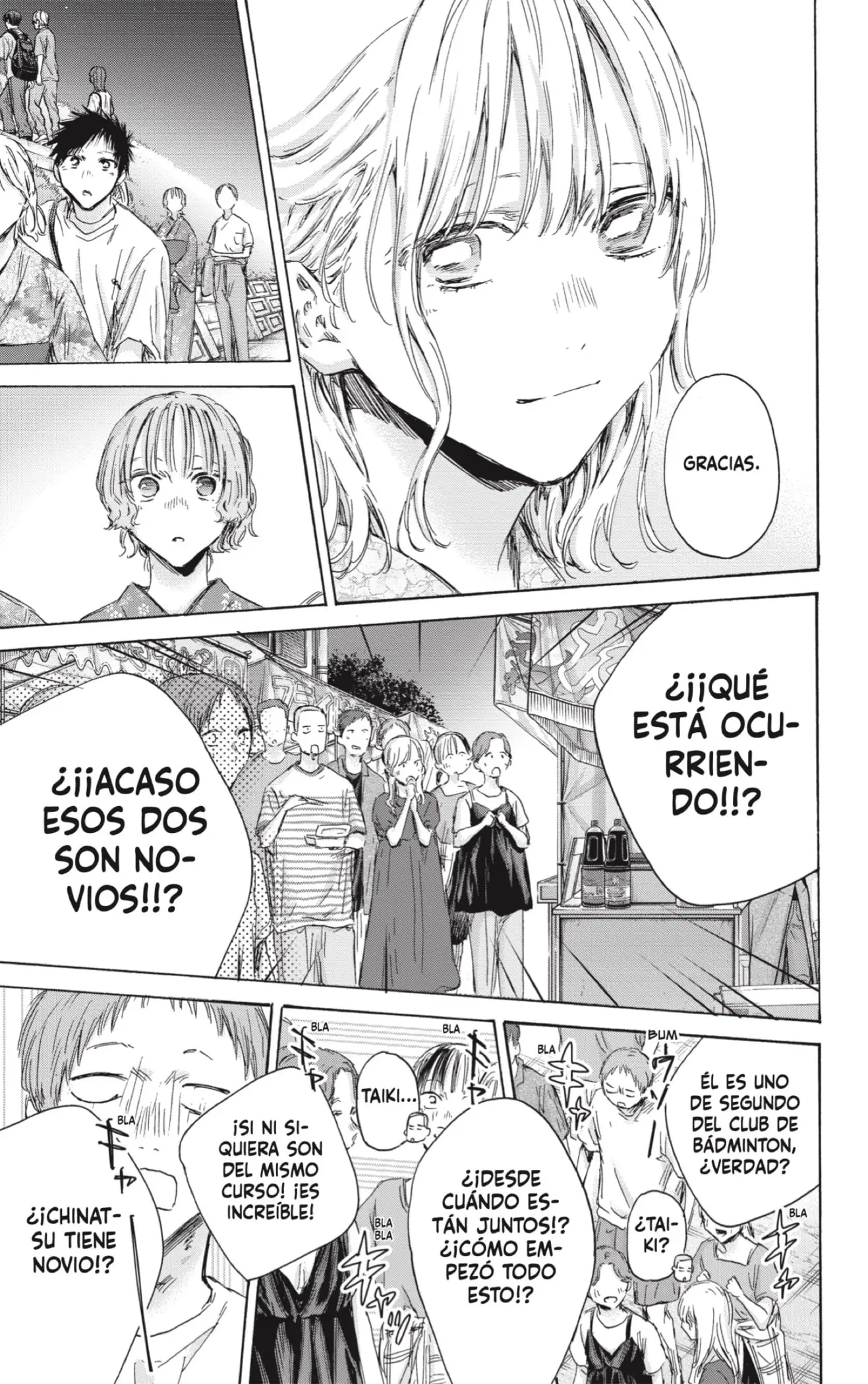 Read Blue Box ES Manga Online