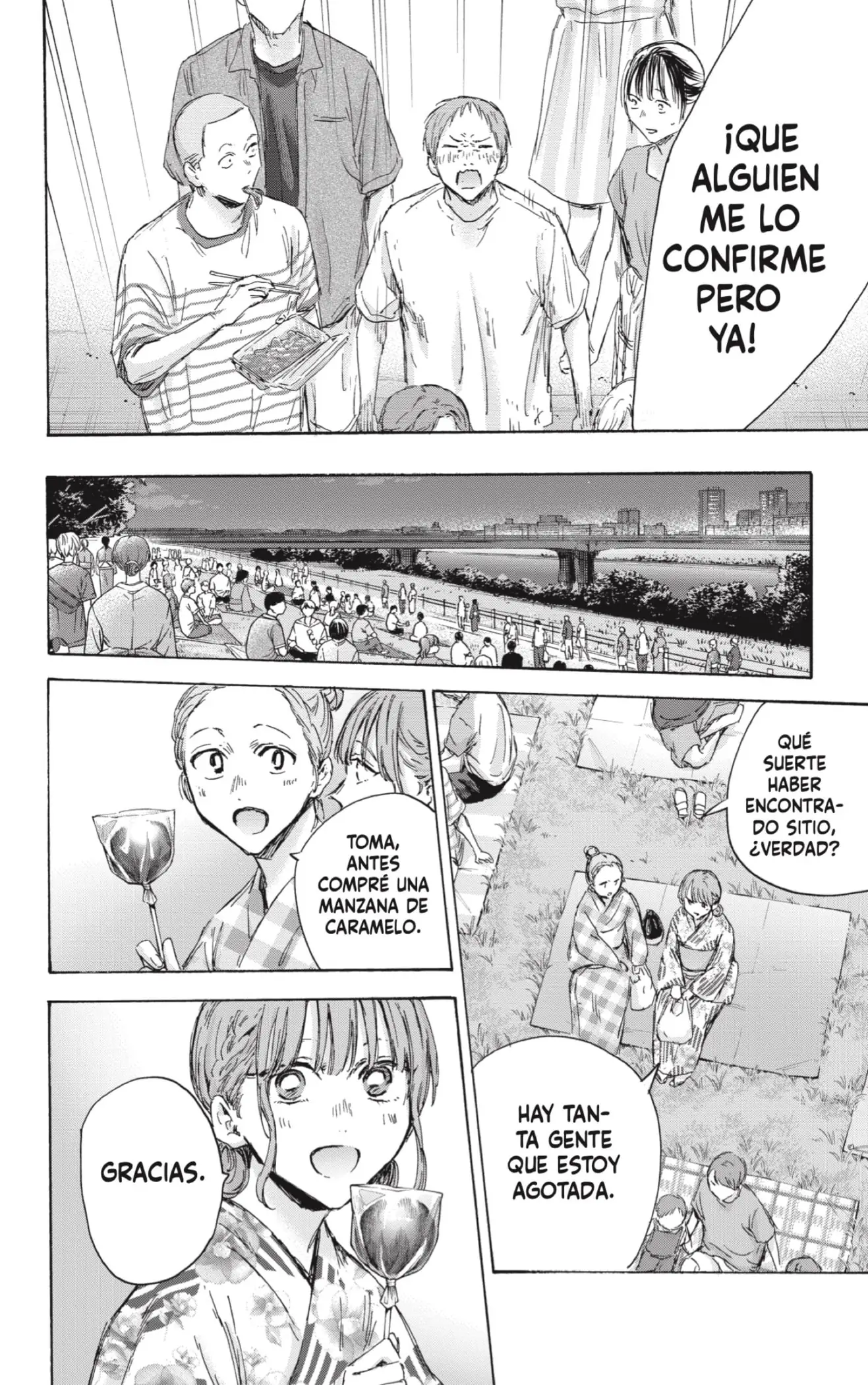 Read Blue Box ES Manga Online