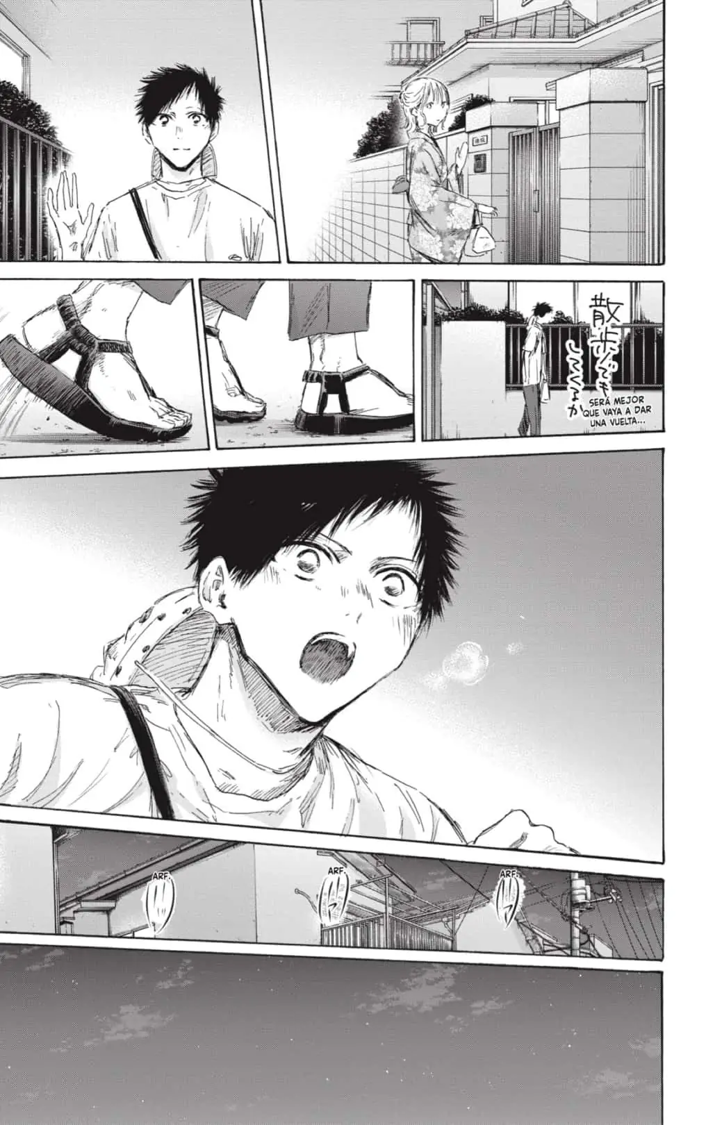 Read Blue Box ES Manga Online
