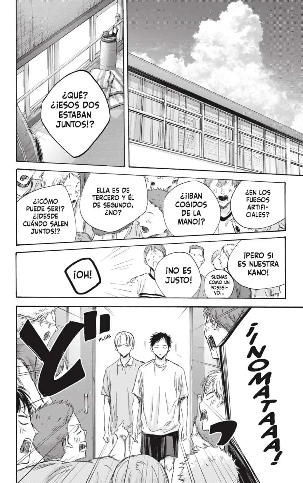 Read Blue Box ES Manga Online