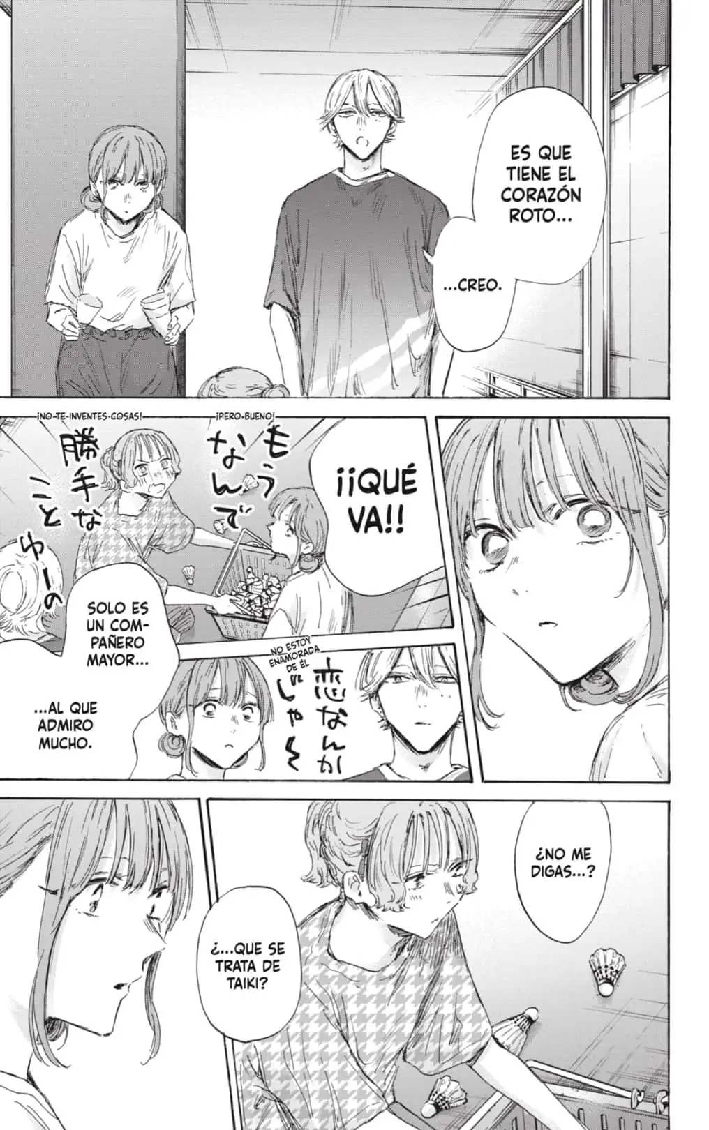 Read Blue Box ES Manga Online