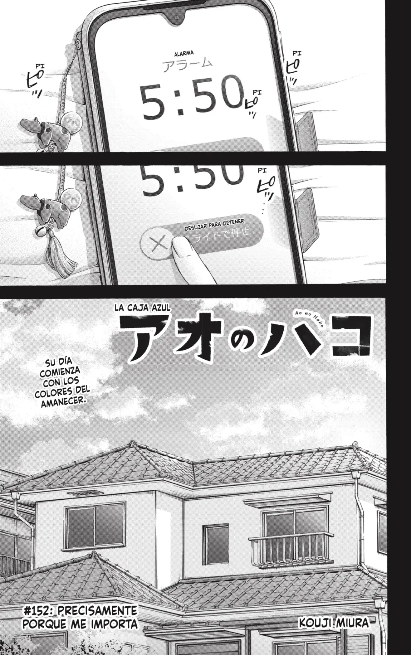 Read Blue Box ES Manga Online