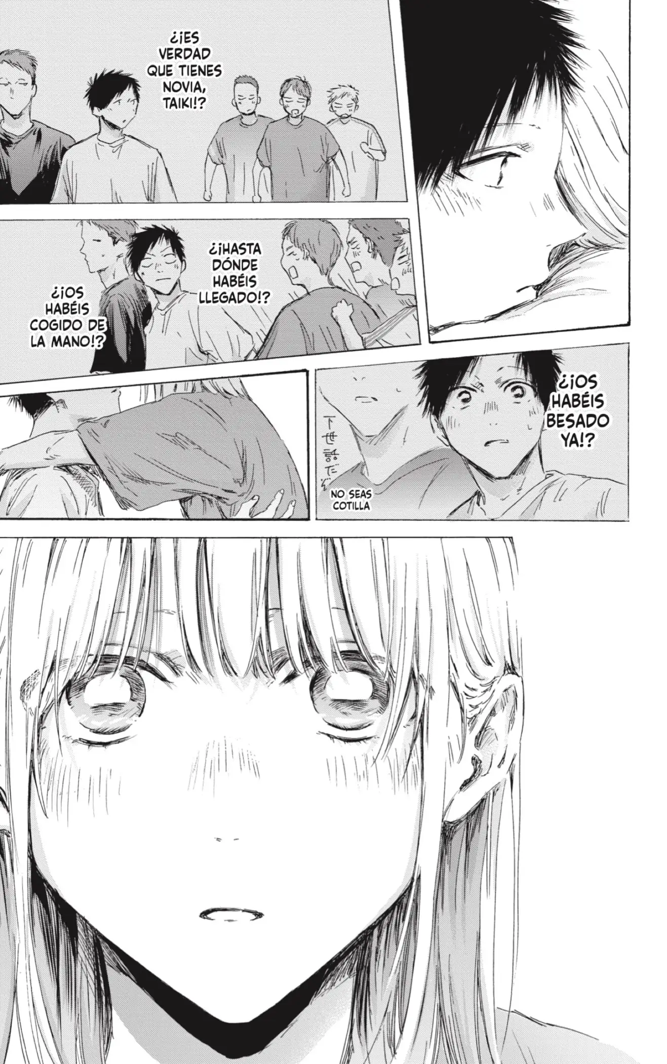 Read Blue Box ES Manga Online