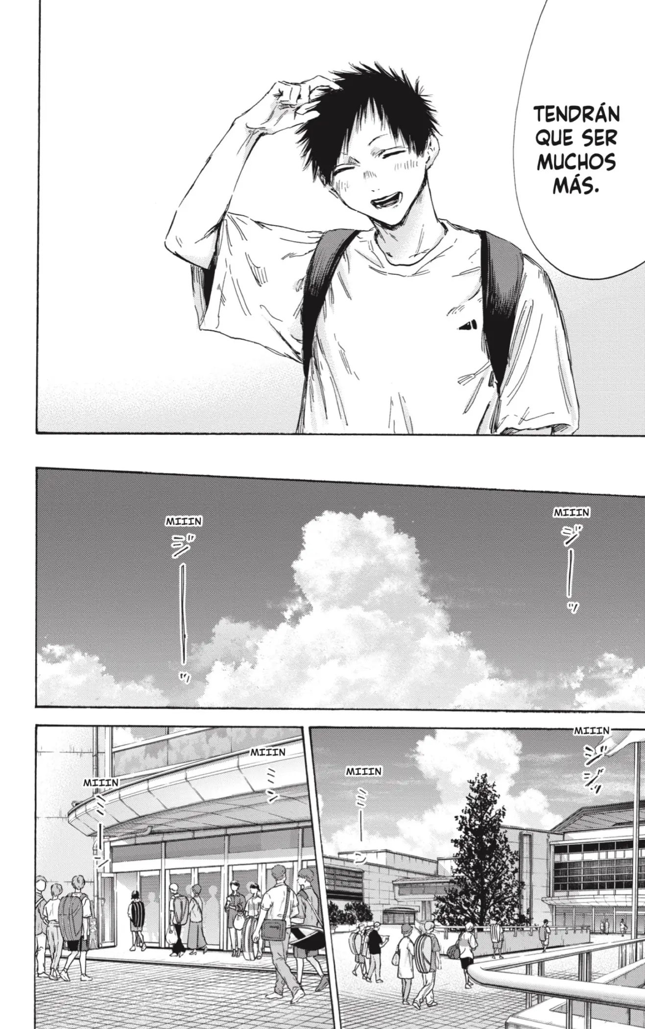 Read Blue Box ES Manga Online