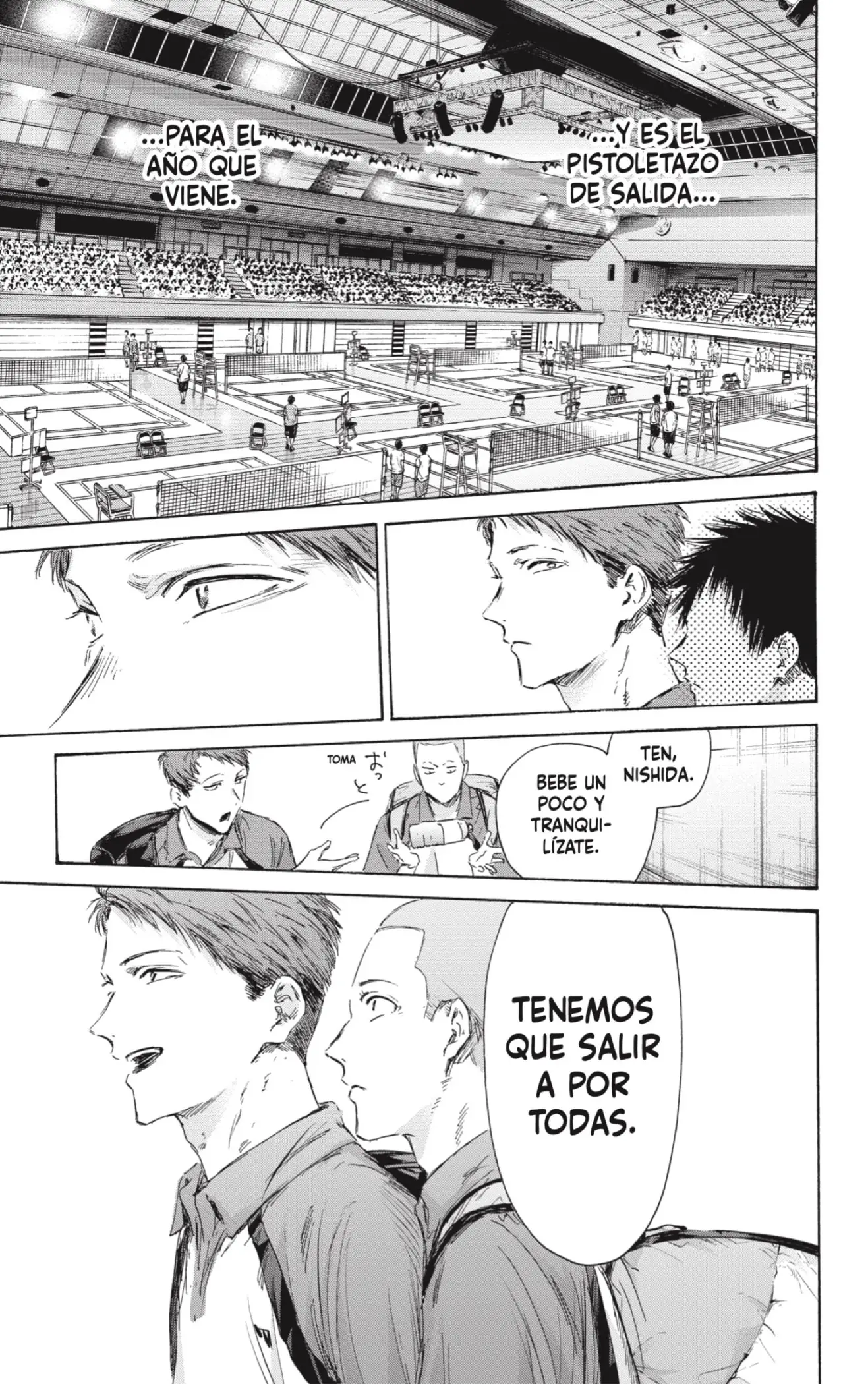 Read Blue Box ES Manga Online
