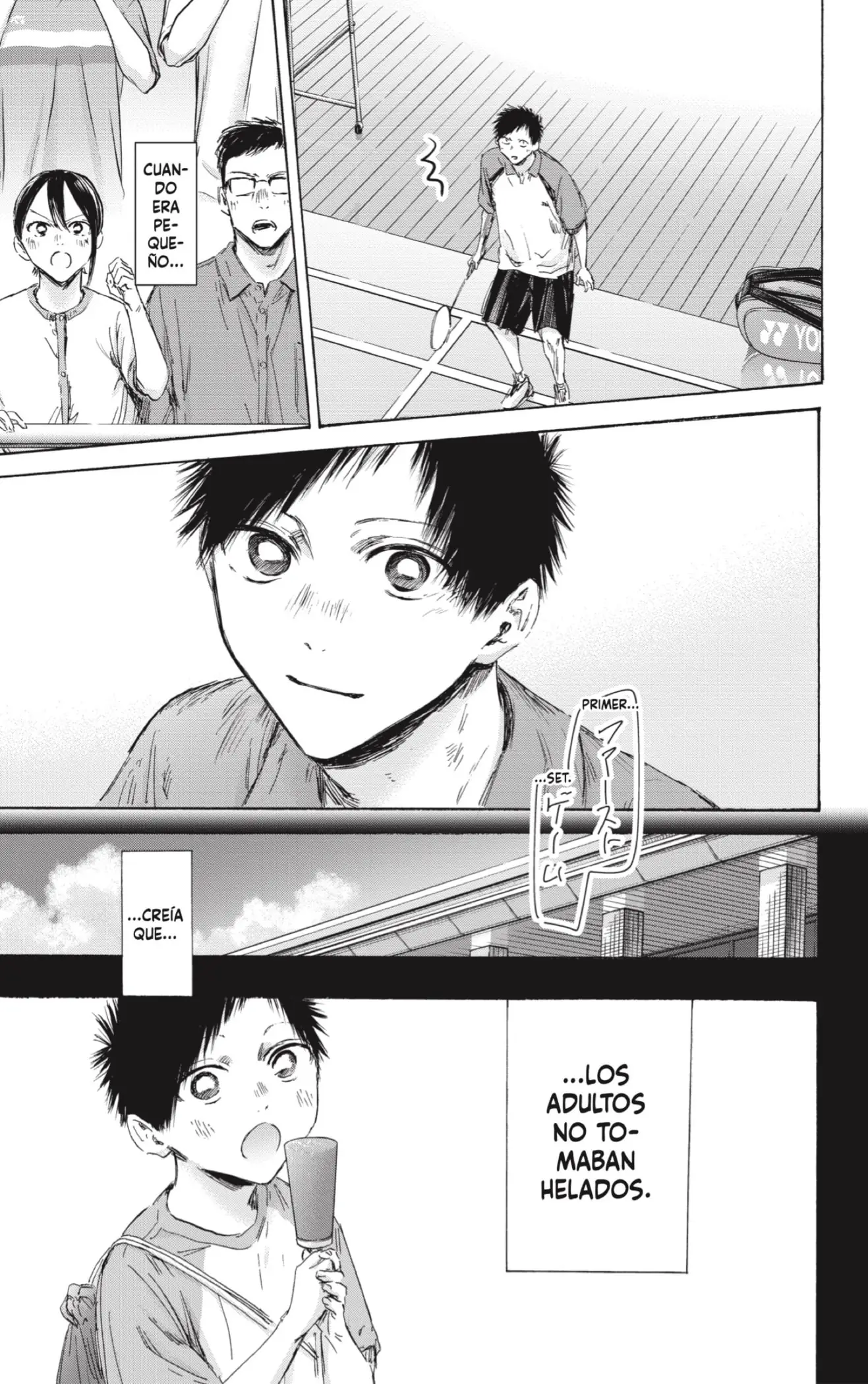 Read Blue Box ES Manga Online