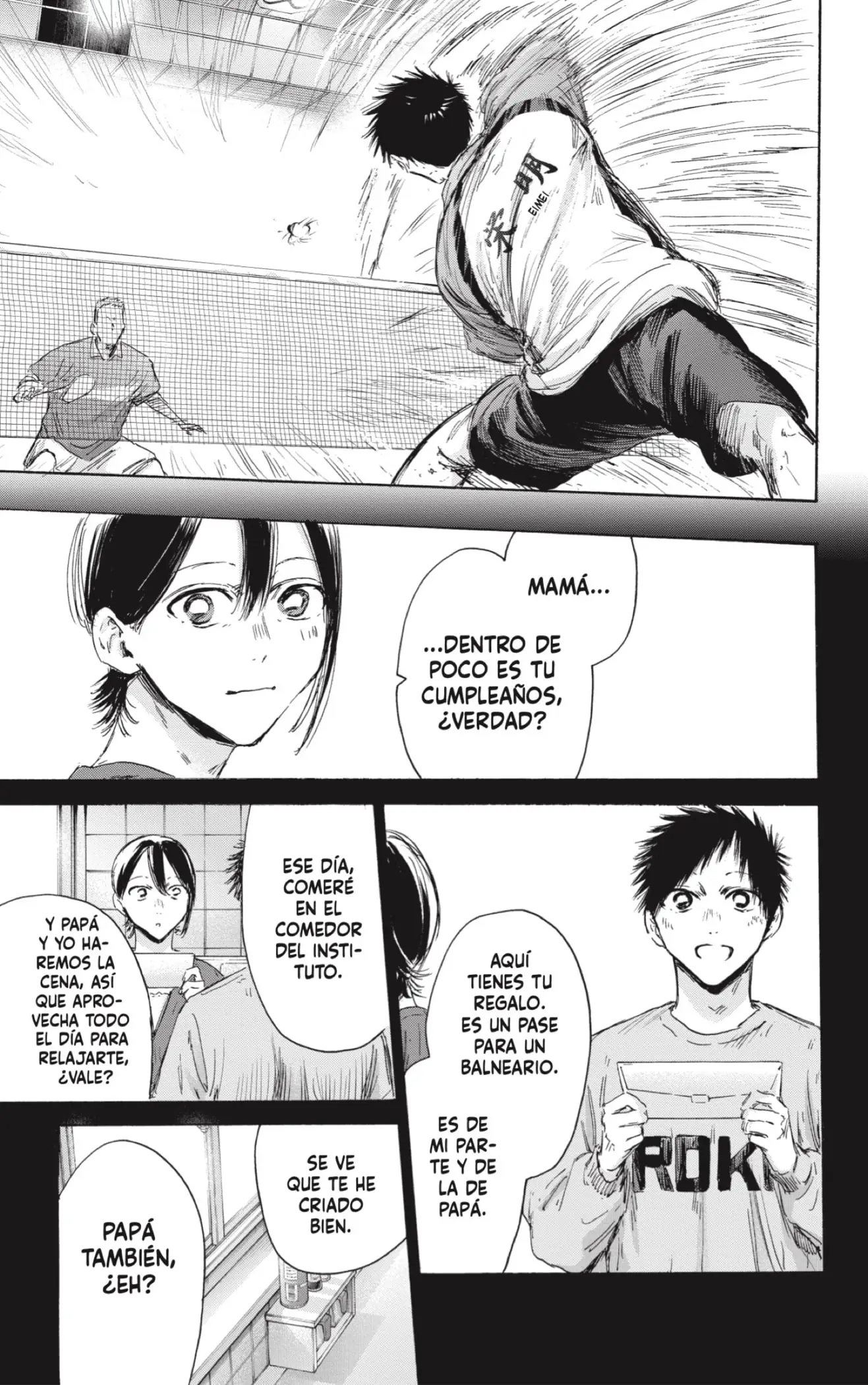 Read Blue Box ES Manga Online