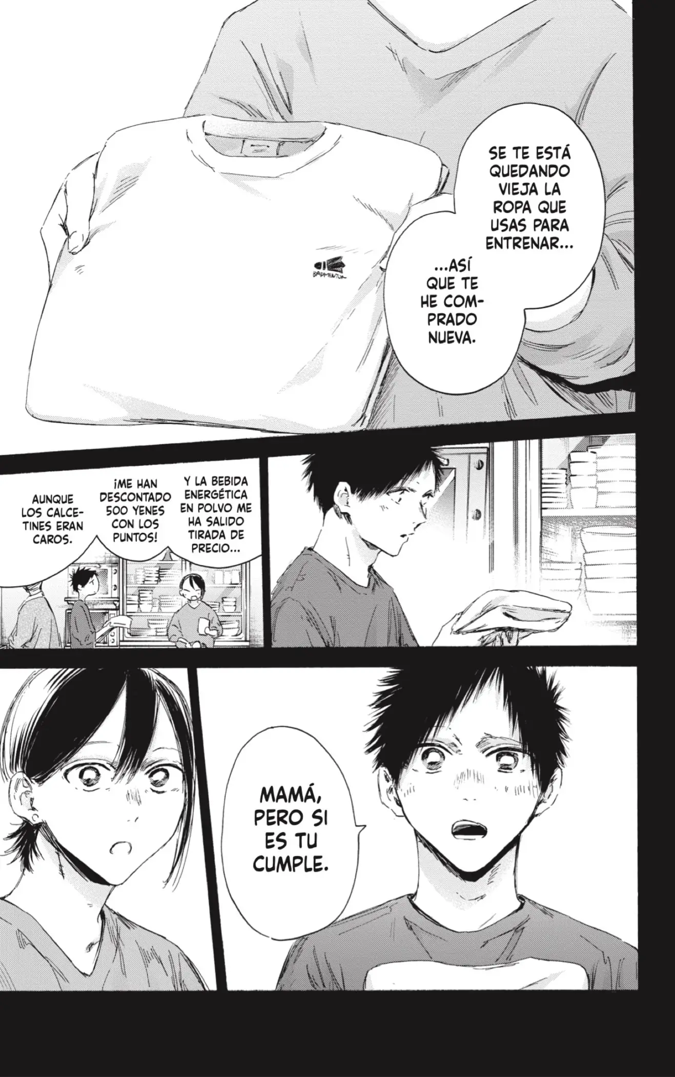 Read Blue Box ES Manga Online